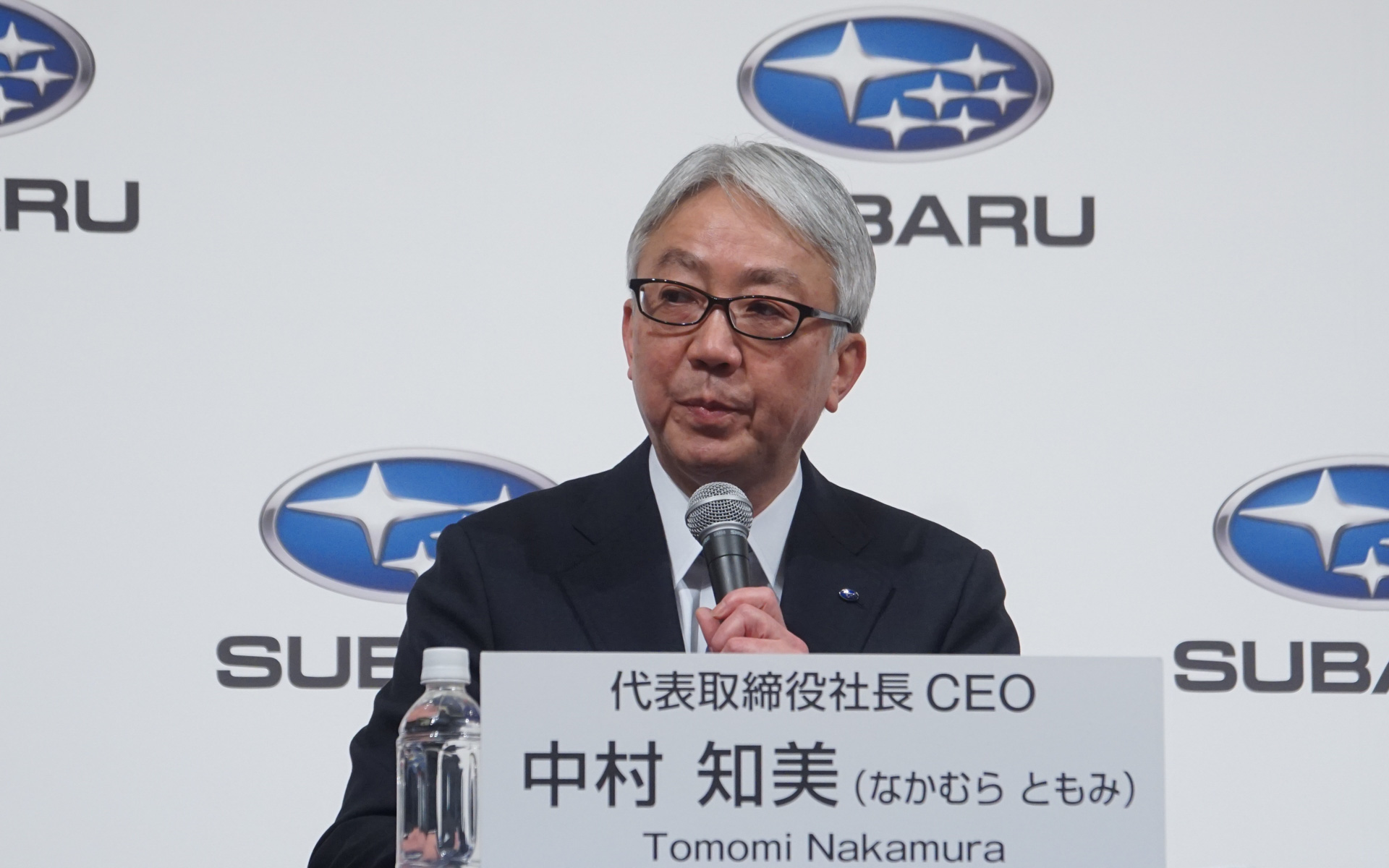 取締役会長への就任が内定した現代表取締役社長CEO（最高経営責任者）の中村知美氏