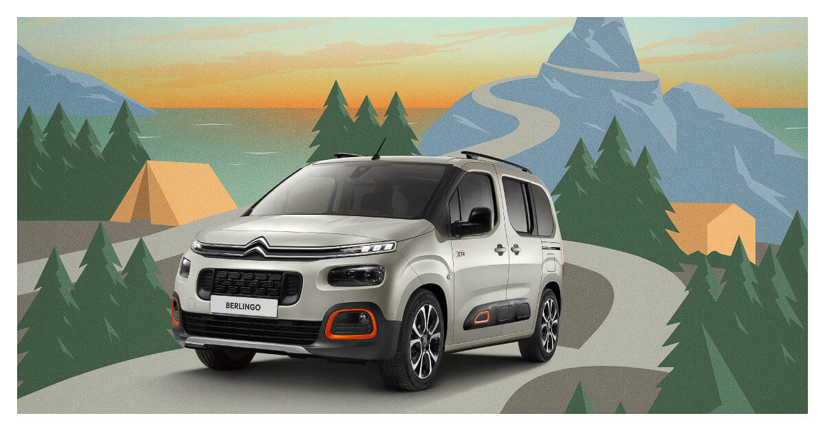 ベルランゴを身近に感じられる特別キャンペーン“GO! GO! BERLINGO!”開始