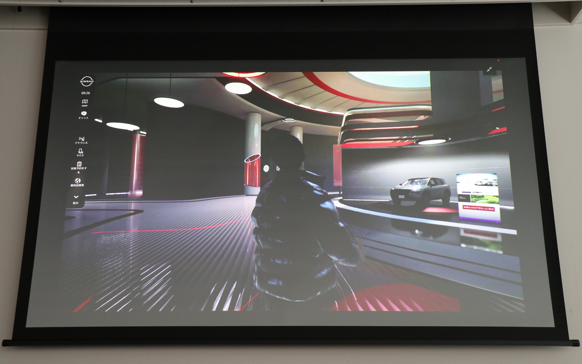 メタバース空間で新車購入も可能になる新プラットフォーム「NISSAN HYPE LAB」（ニッサン ハイプ ラボ）