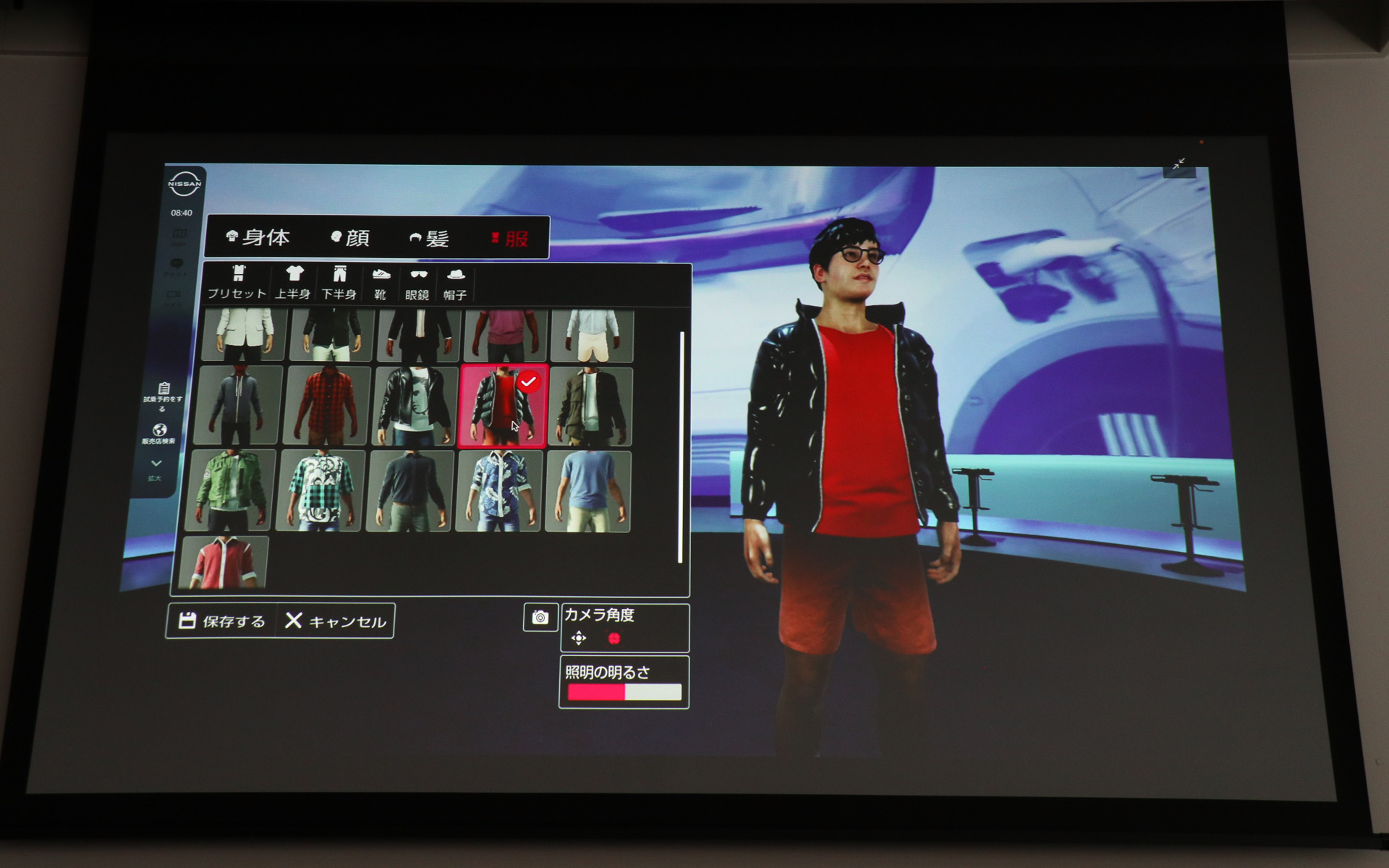 アバターの外観はメニュー一覧からいつでも変更可能