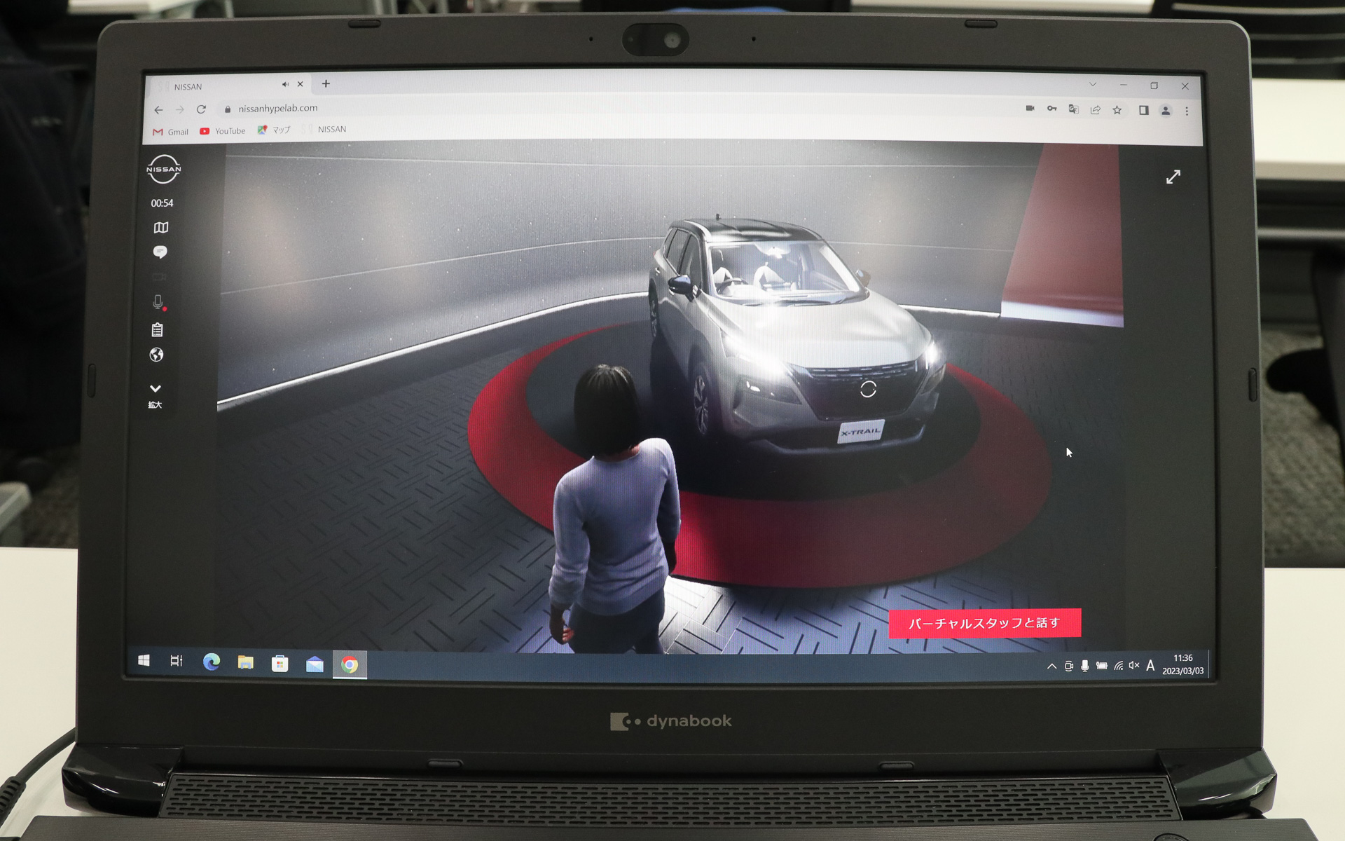 ニッサン ハイプ ラボの中央にあるメインエリアの「ショールーム」には、3Dモデルで再現された「エクストレイル」「フェアレディZ」「サクラ」「アリア」の4台を展示