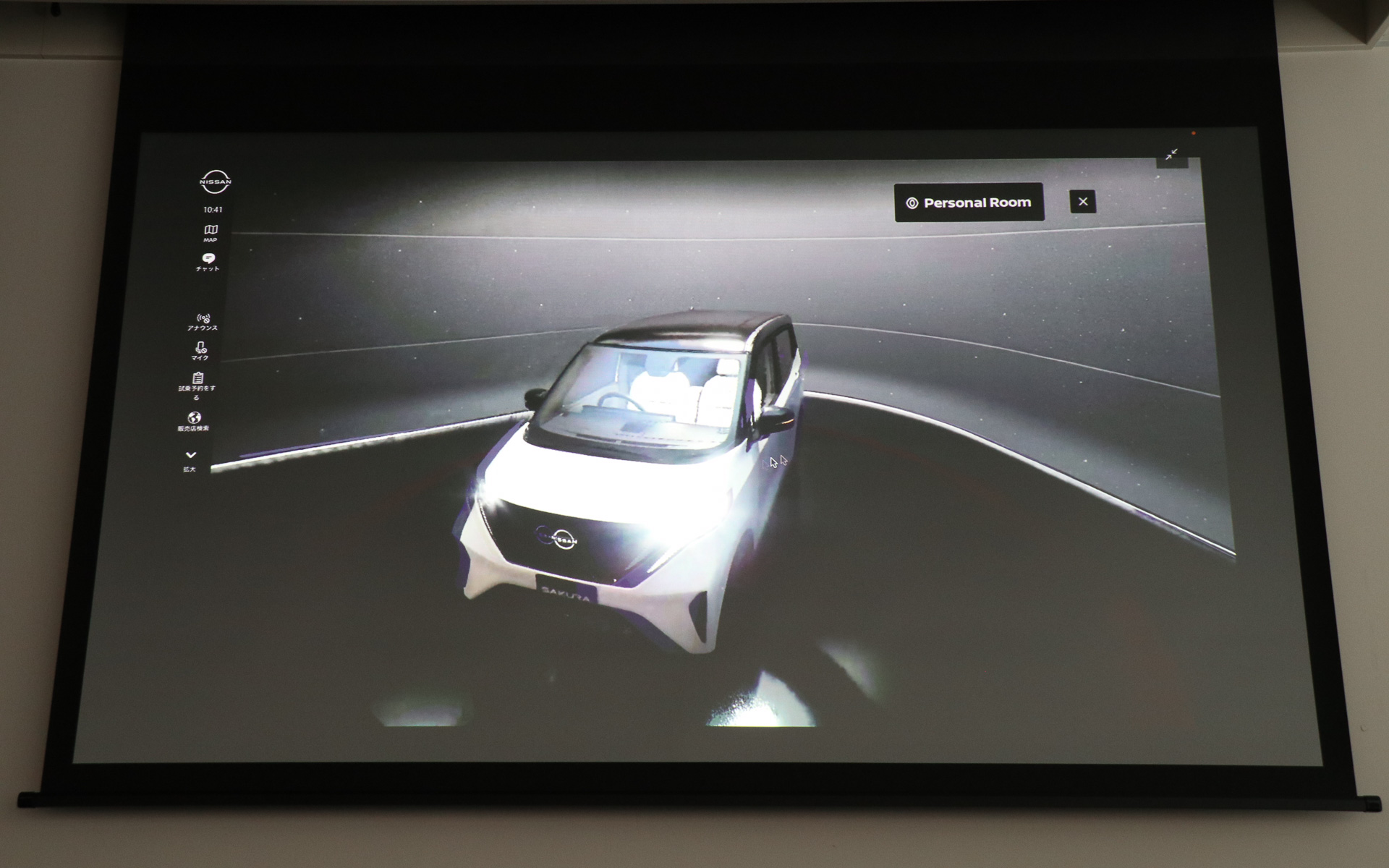 3D車両は視点を動かして、さまざまな角度や距離から外観デザインを確認できる