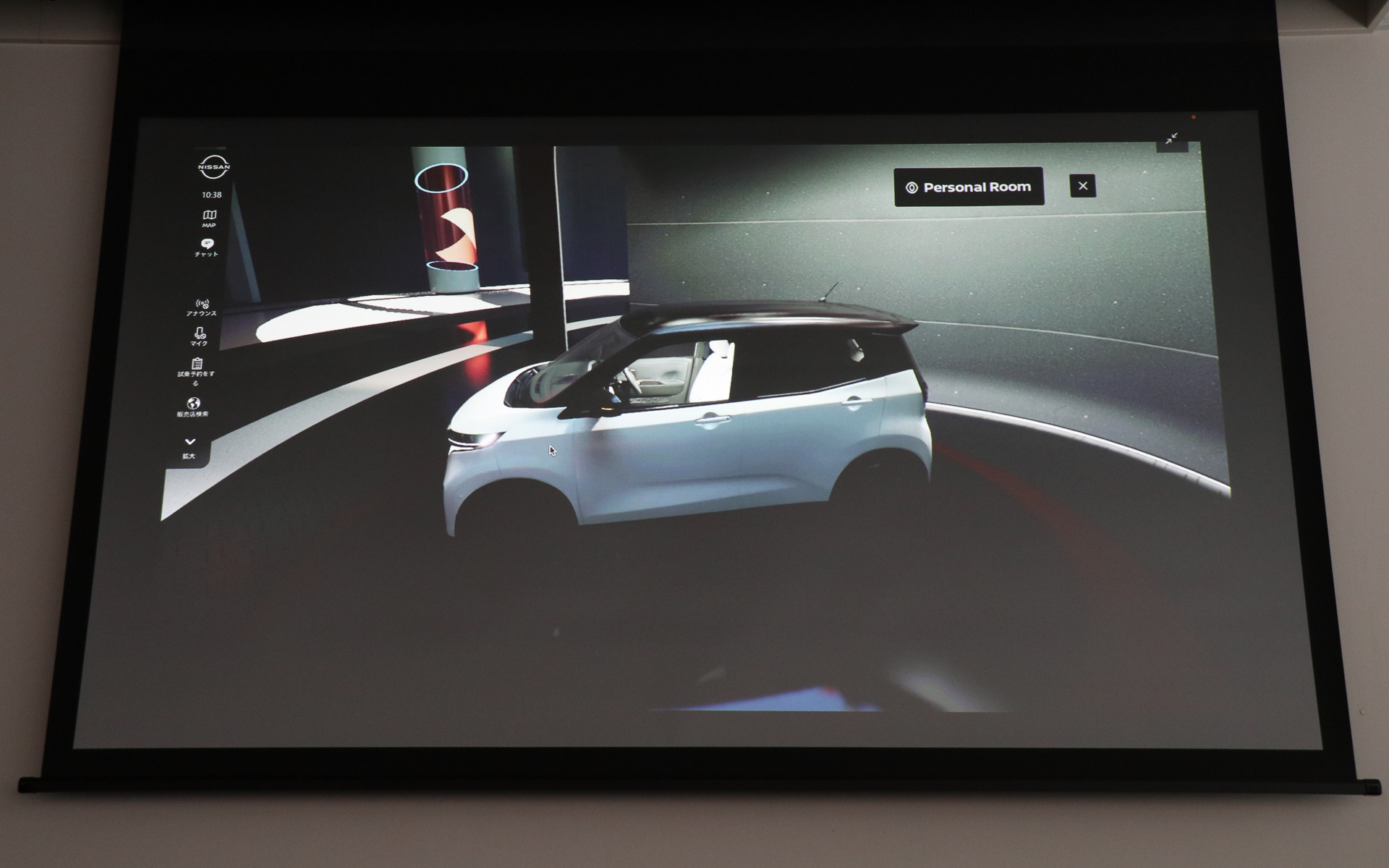 3D車両は視点を動かして、さまざまな角度や距離から外観デザインを確認できる