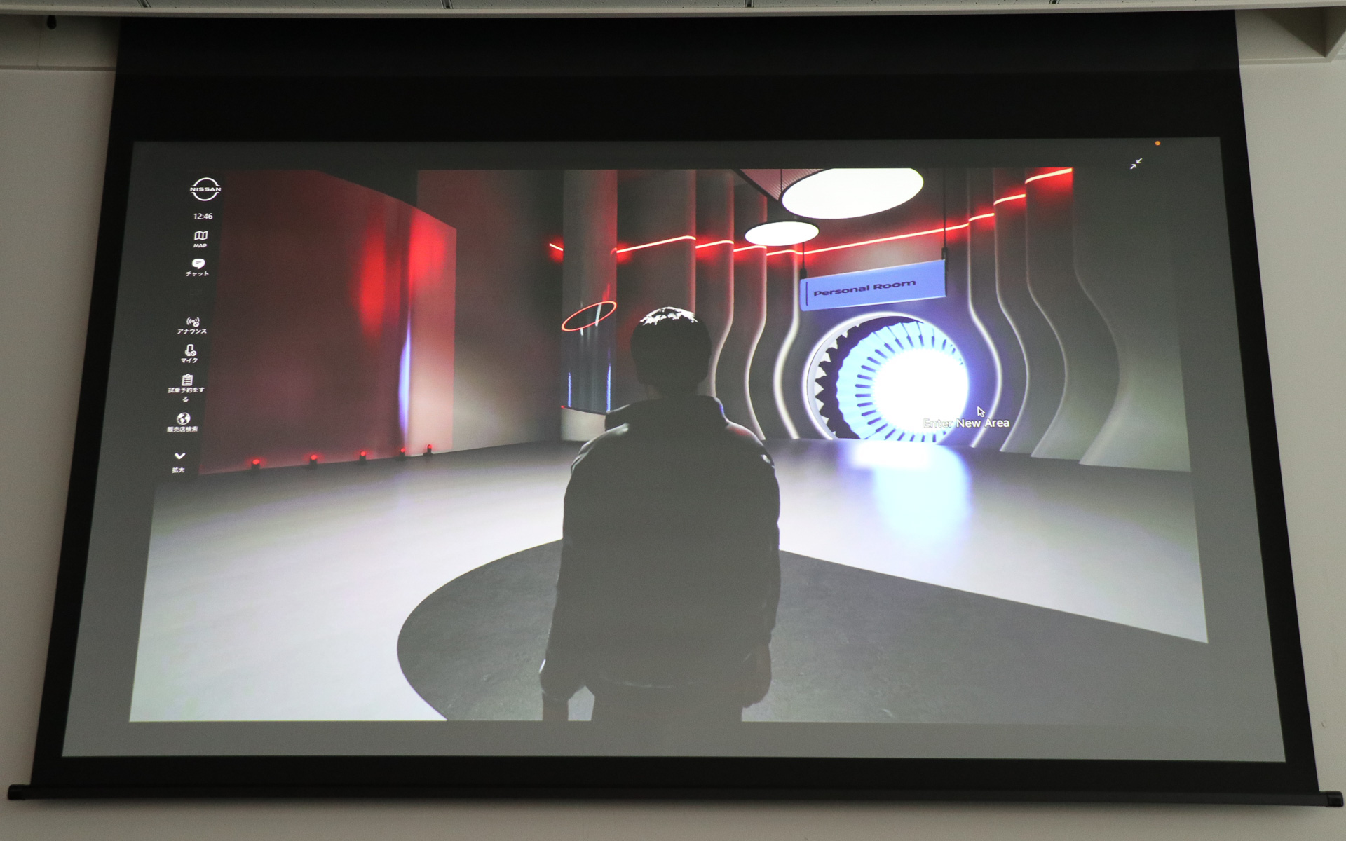 各来場者ごとに割り当てられる「パーソナルルーム」の入口