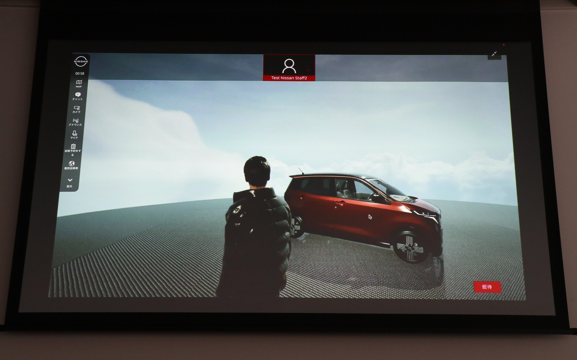 パーソナルルームの奥にある「3Dシミュレーター」