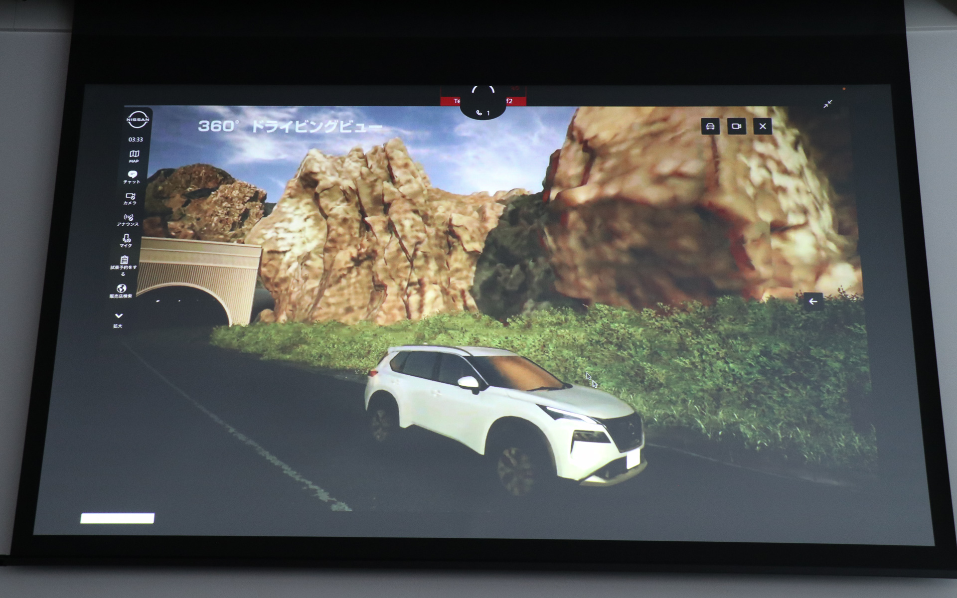 3Dシミュレーターでデータを保存した3D車両は、「360°ドライビングビュー」でさまざまな視点から走行シーンを見ることができる