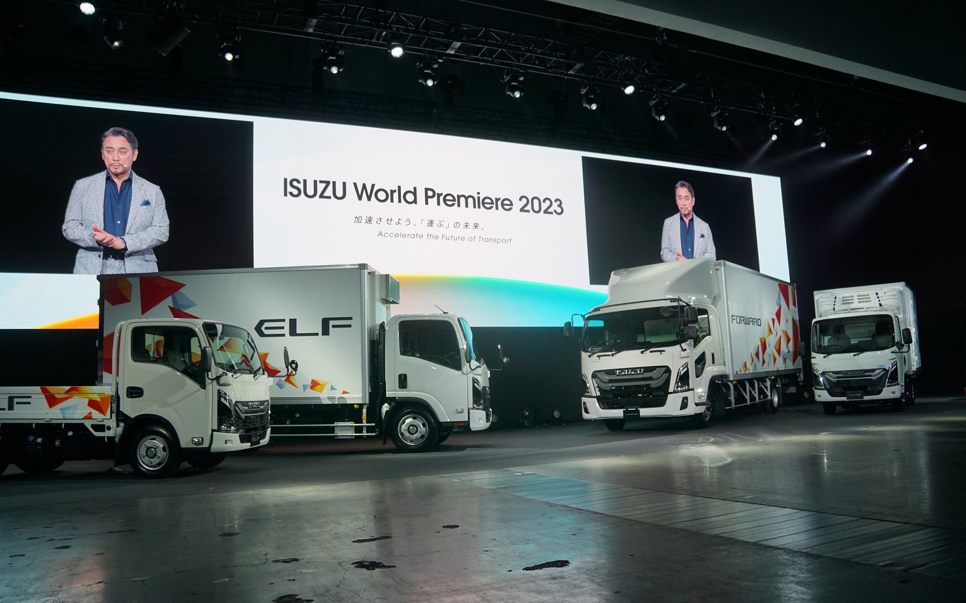 パシフィコ横浜で「ISUZU World Premiere 2023」を開催