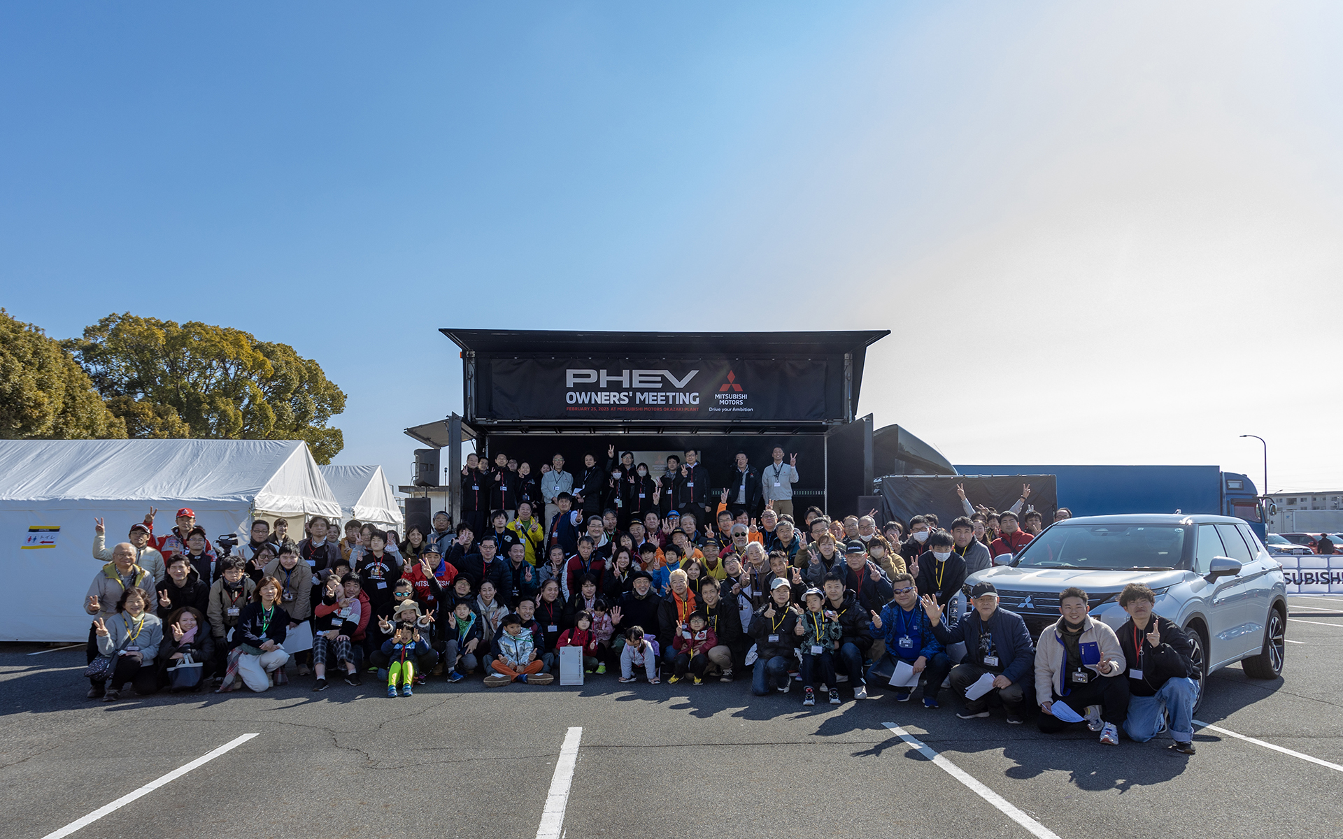 アウトランダーPHEV、エクリプス クロス PHEV向けのイベント「PHEVオーナーズミーティング in 岡崎製作所」が初開催された