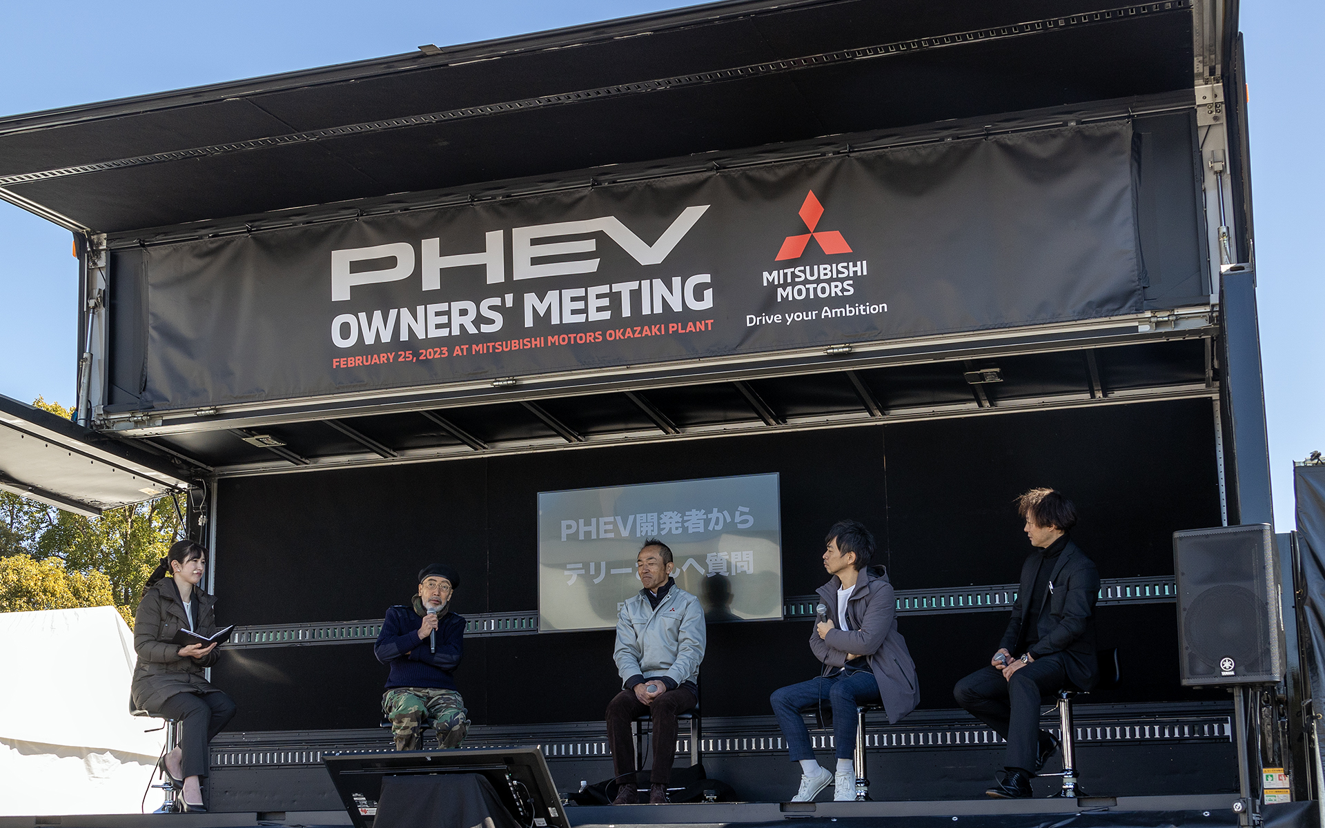 トークライブではタレントのテリー伊藤さんも登場。開発者とのトークライブを実施