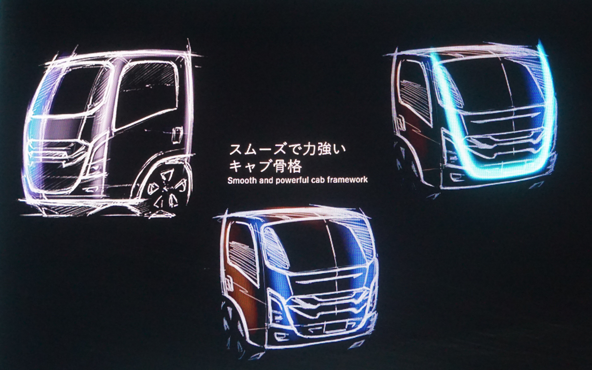 新型エルフ、新型フォワードのデザインの特徴を示すスライド