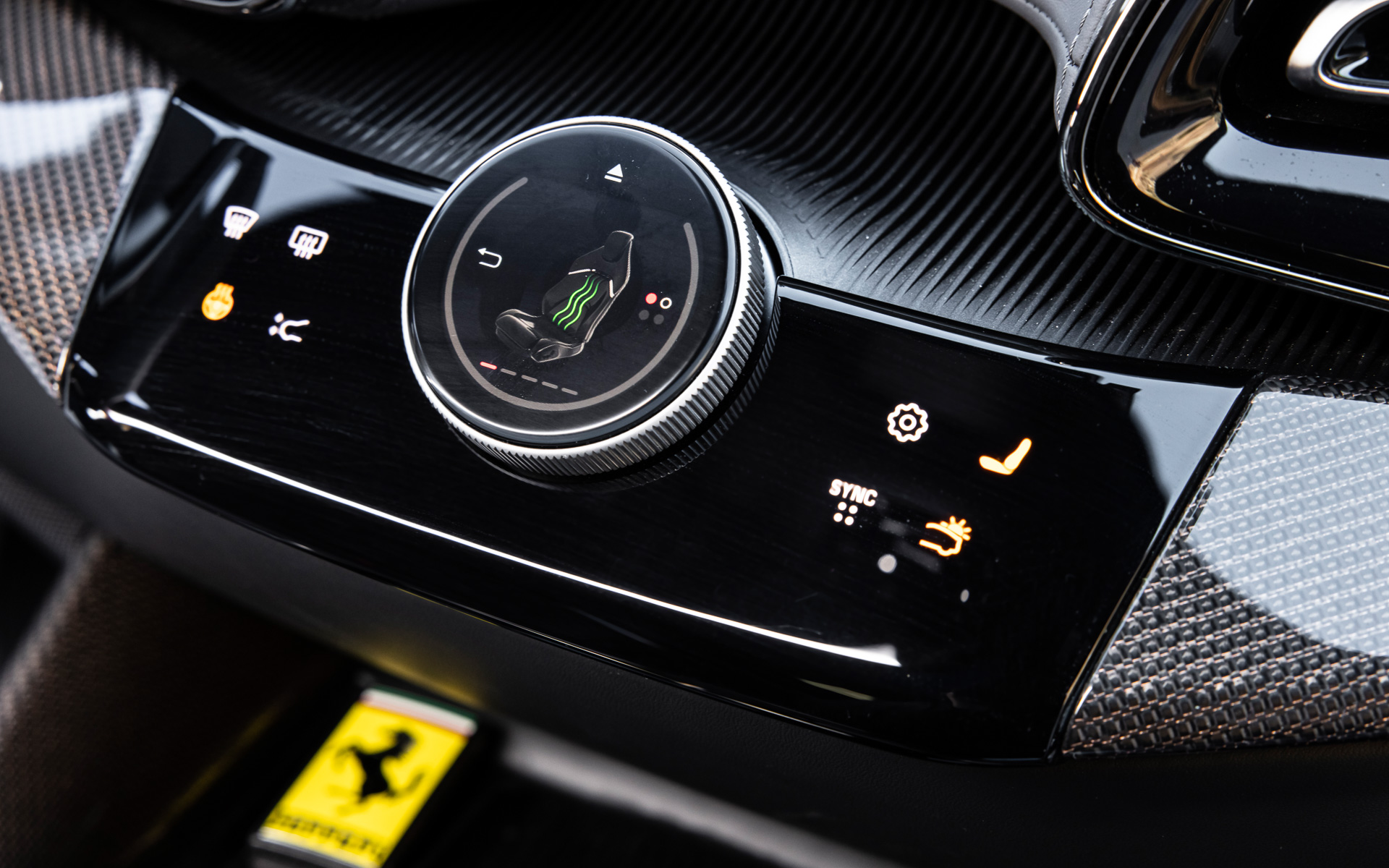 センターコンソール