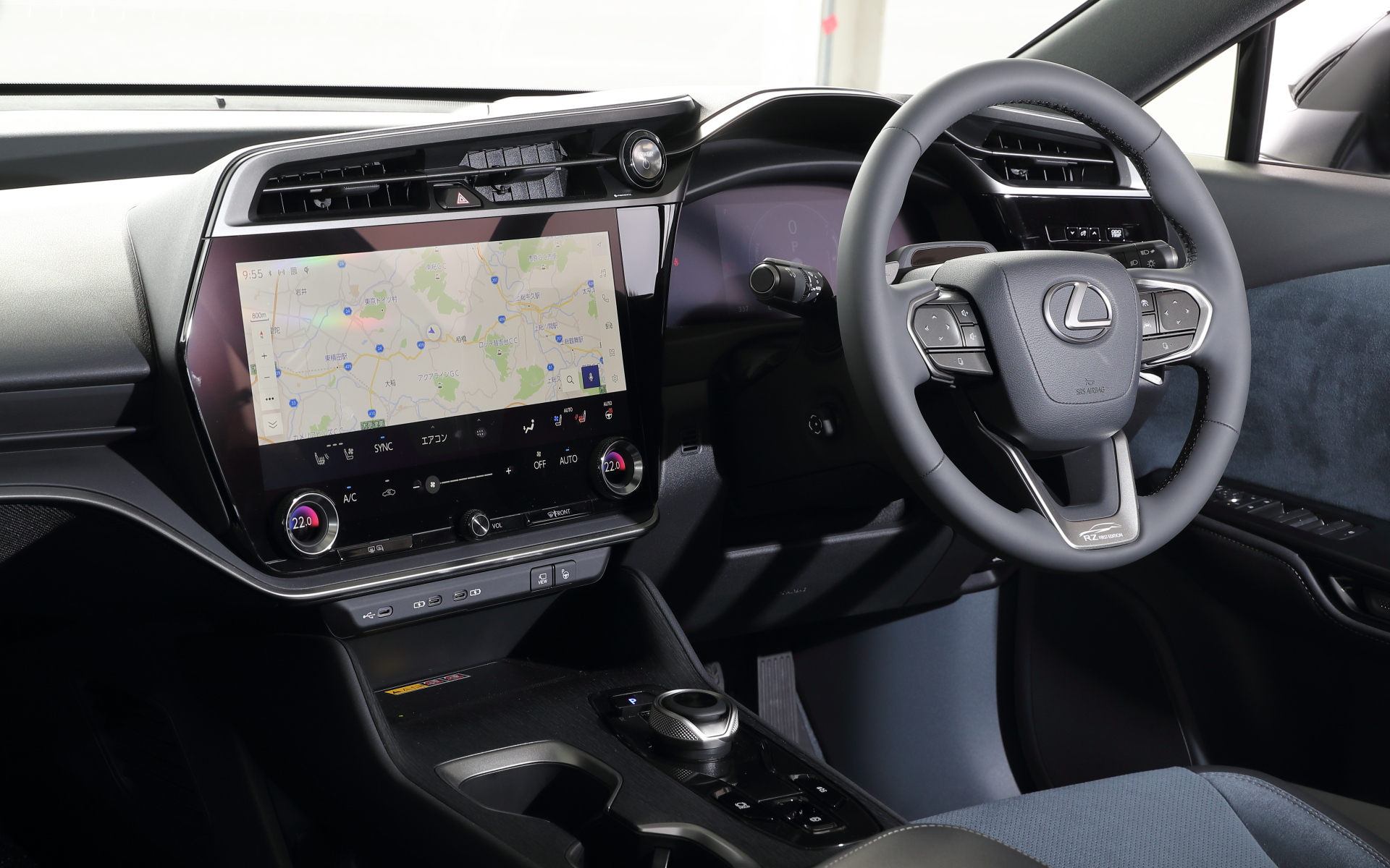 インテリアは感性に響く空間づくりにこだわり、シンプルながら上質さを感じられるものとした