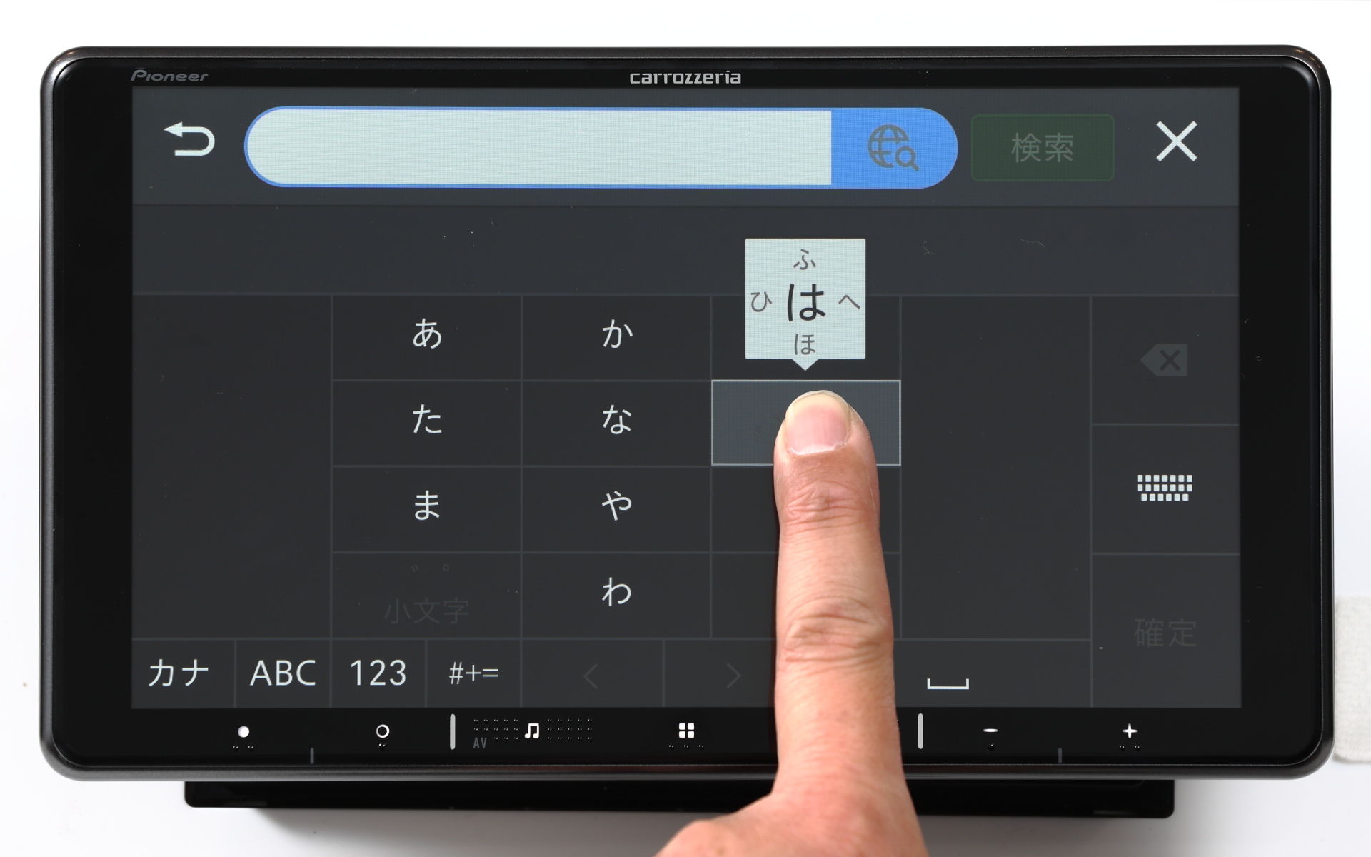 文字の入力にはフリック入力も可能になっている