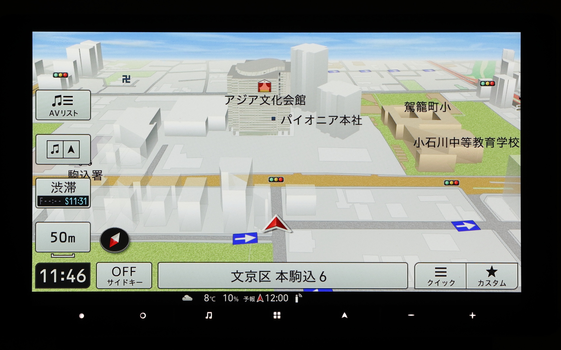 全機種高精細液晶を搭載、くっきりときれいな地図表示