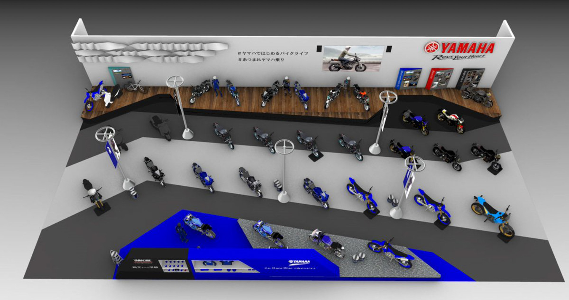 ヤマハのモーターサイクルショー出展ブース（イメージ）