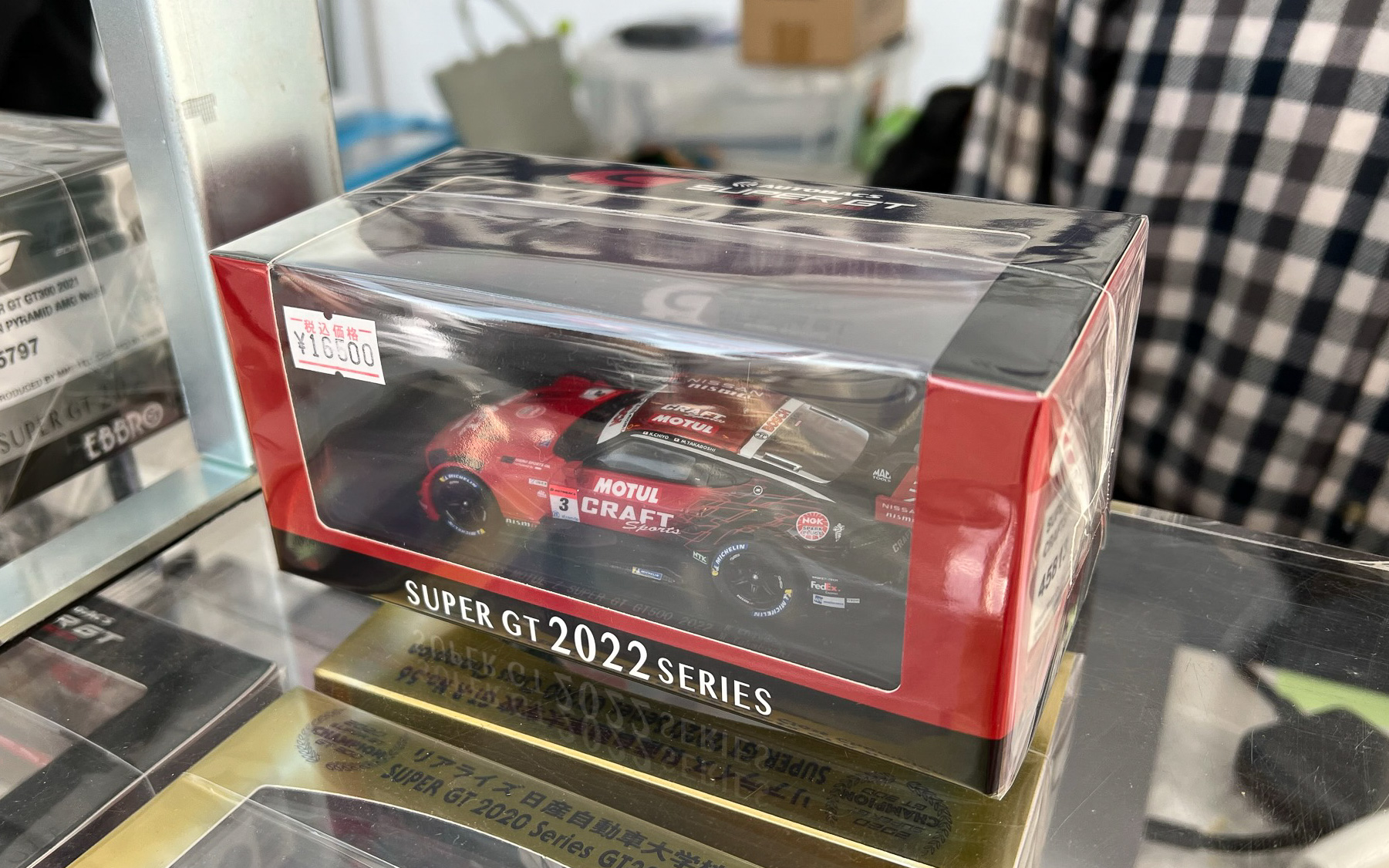 新作の「3号車 CRAFTSPORTS MOTUL Z」