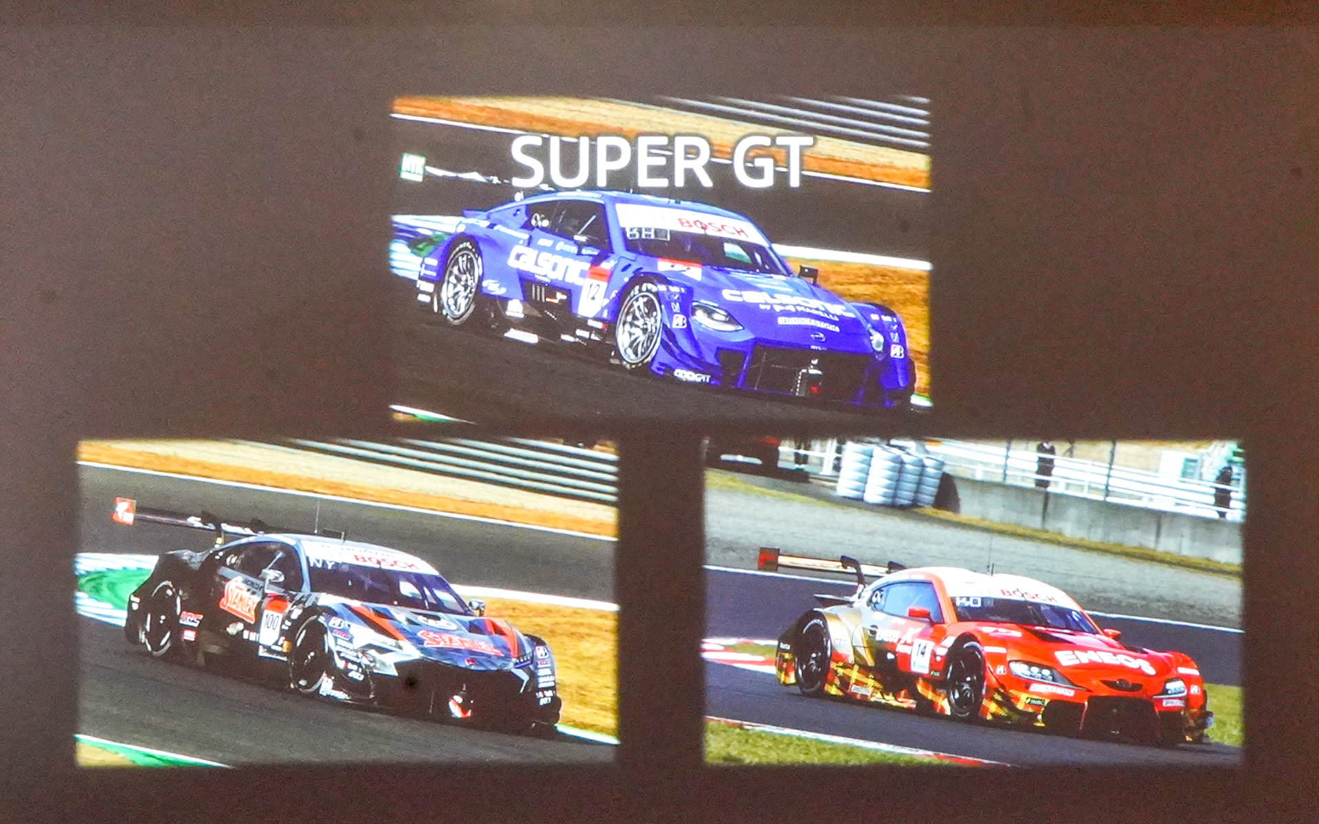 2023年モータースポーツ参戦体制