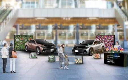 全国5都市を巡る展示イベント「DISCOVER YOUR CROWN. FLOWER MESSAGE.」も開催中