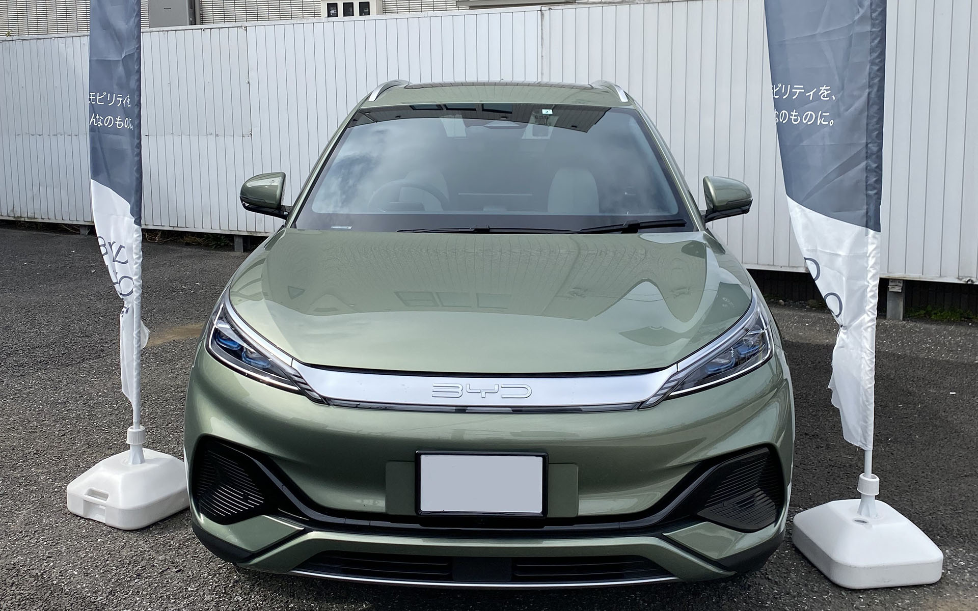 BYD正規ディーラー「BYD AUTO 練馬」の店舗開業準備室を設置