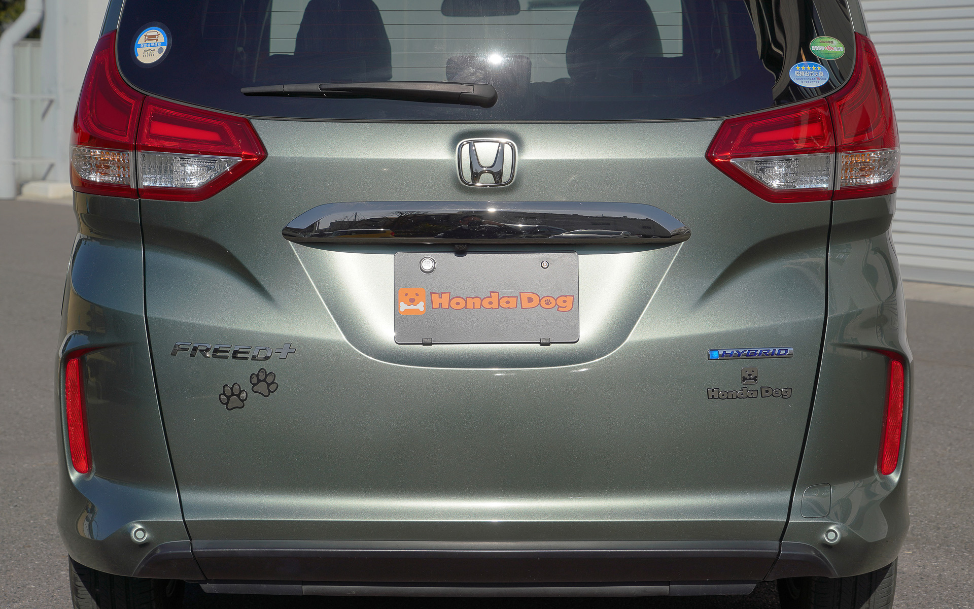 ペットエンブレム装着イメージ