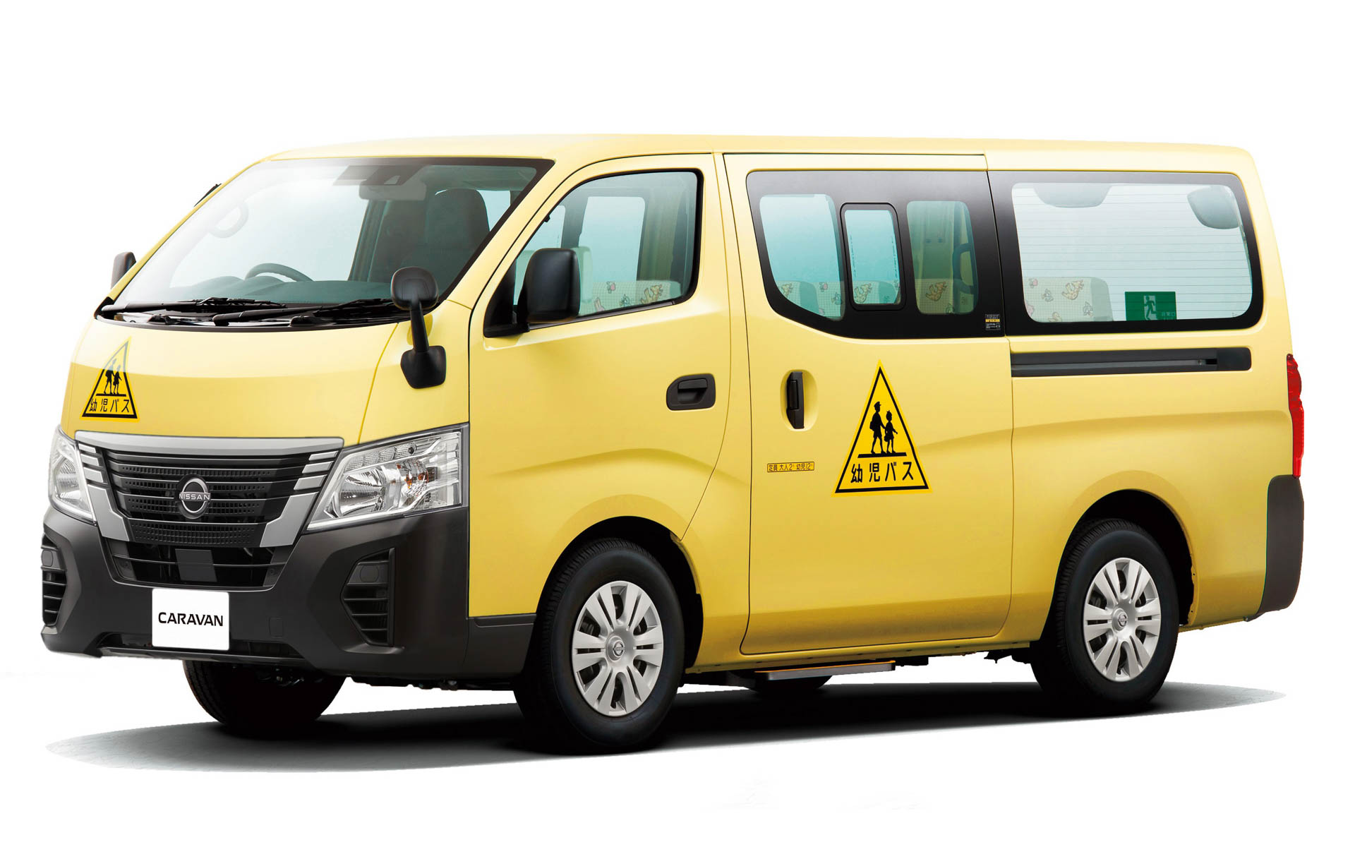 キャラバン 幼児通園専用車