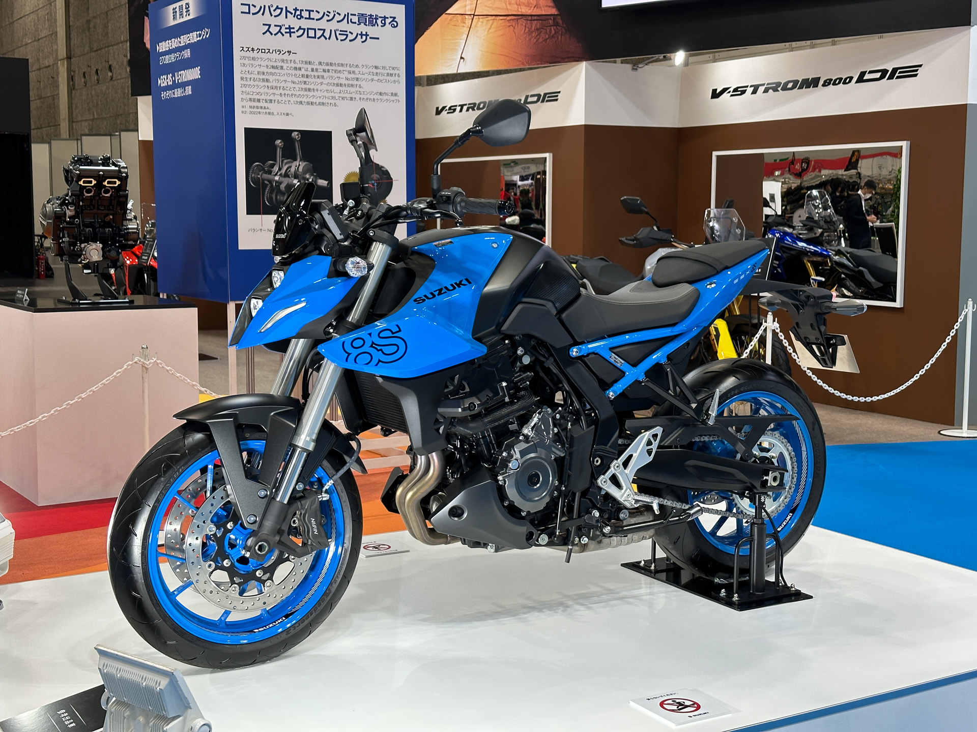 新型「GSX-8S」