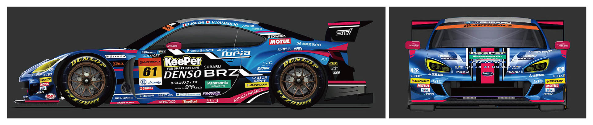 スバル 61号車「R＆D SPORT」