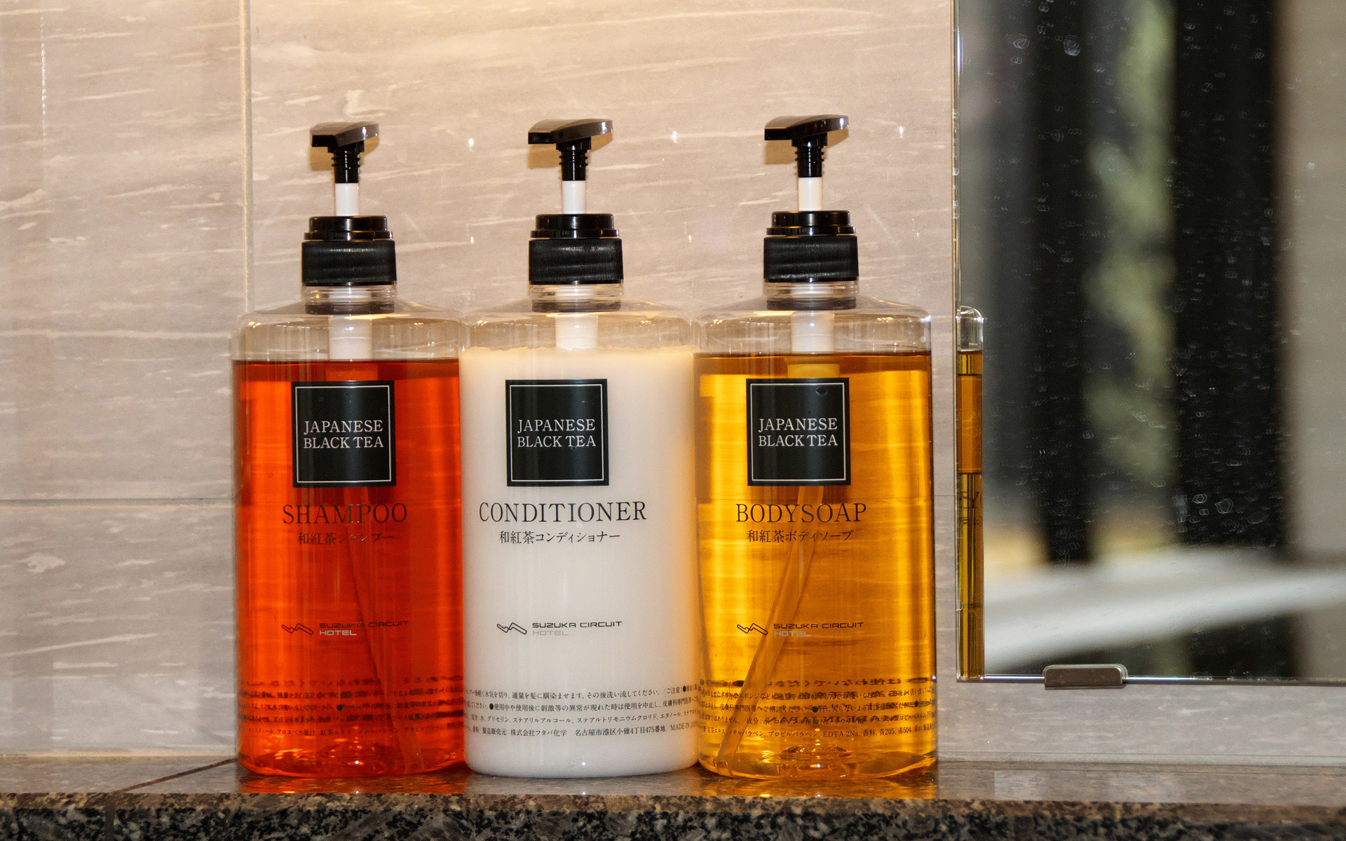 シャンプー類、和紅茶タイプ