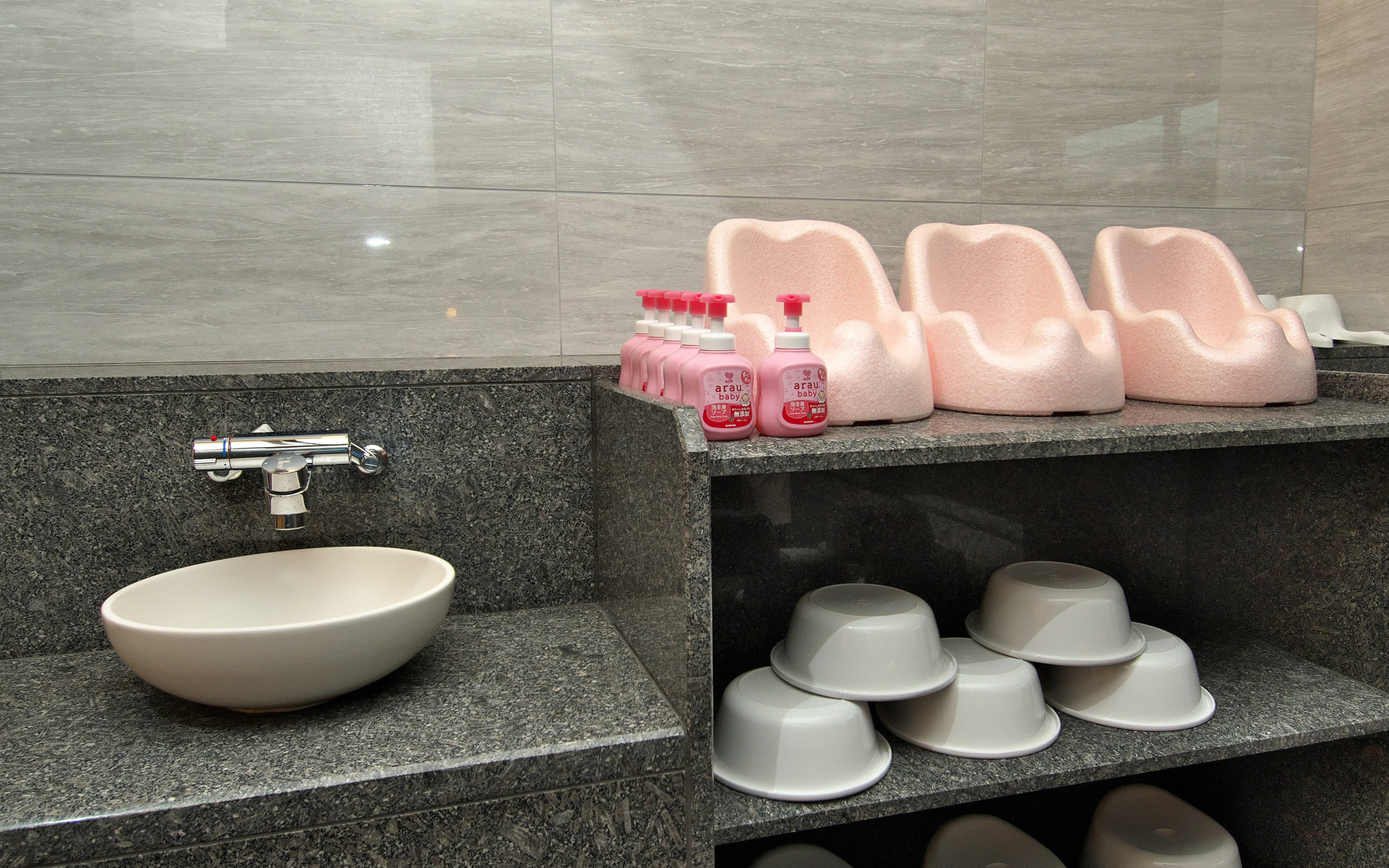 子供と一緒に入るための配慮