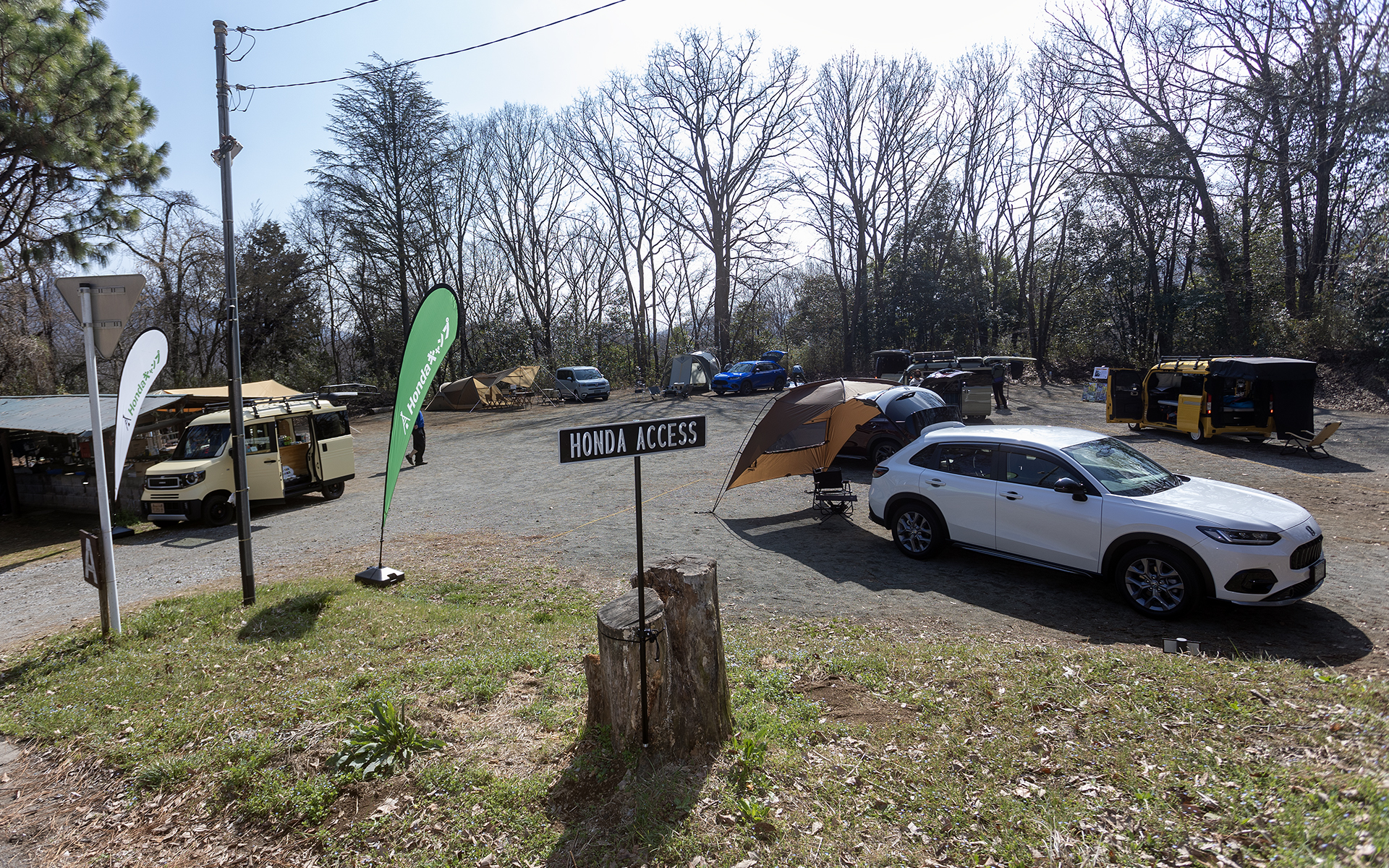 ホンダアクセスが「Honda純正アクセサリー アウトドア取材会」を実施した