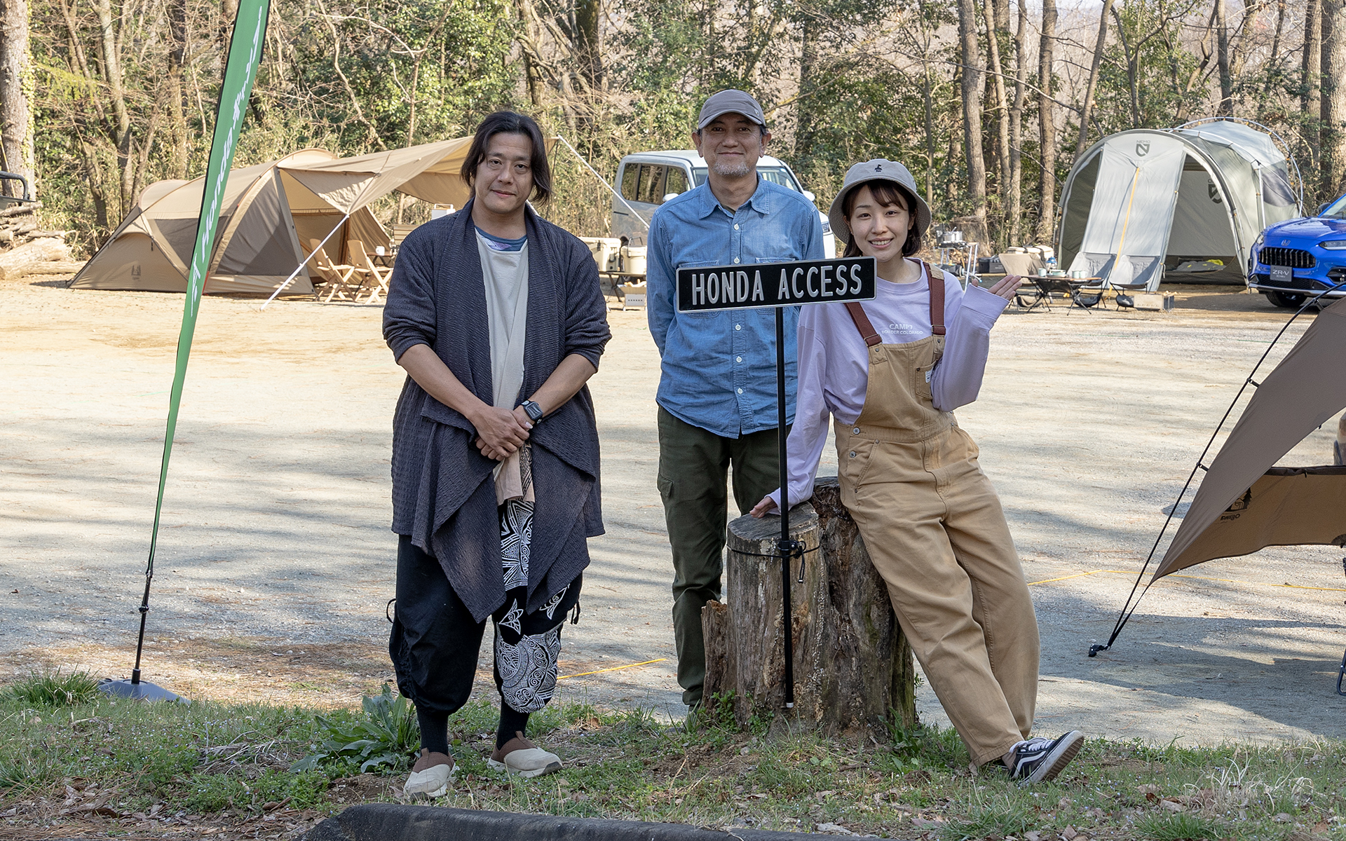 今回の企画のアドバイザーの方々。左からカーネル誌のアンバサダー rui（るい）さん、中央が株式会社雀屋の代表、アウトドアコーディネーター 小雀陣二さん、そして右の女性はカーネル誌のアンバサダー ちょもかさん