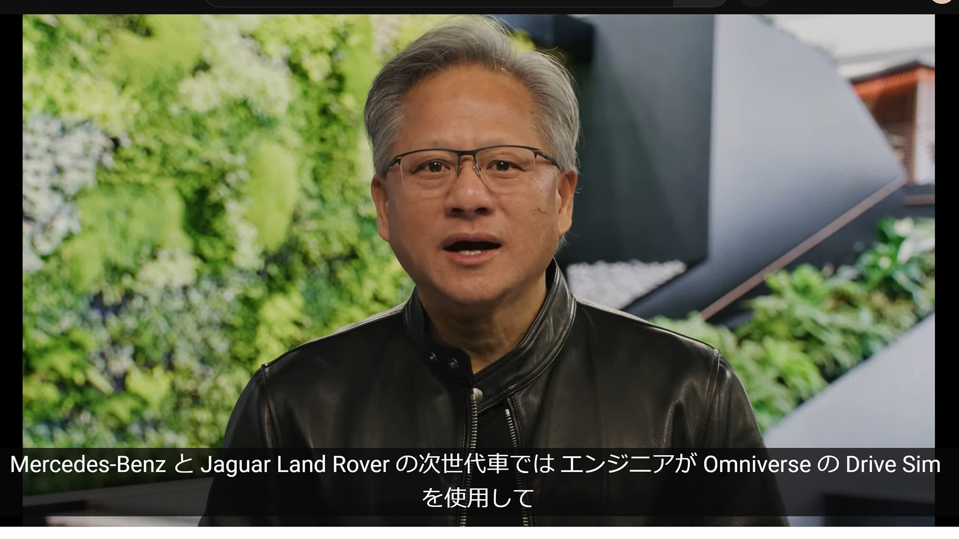 自動運転プラットフォームについて