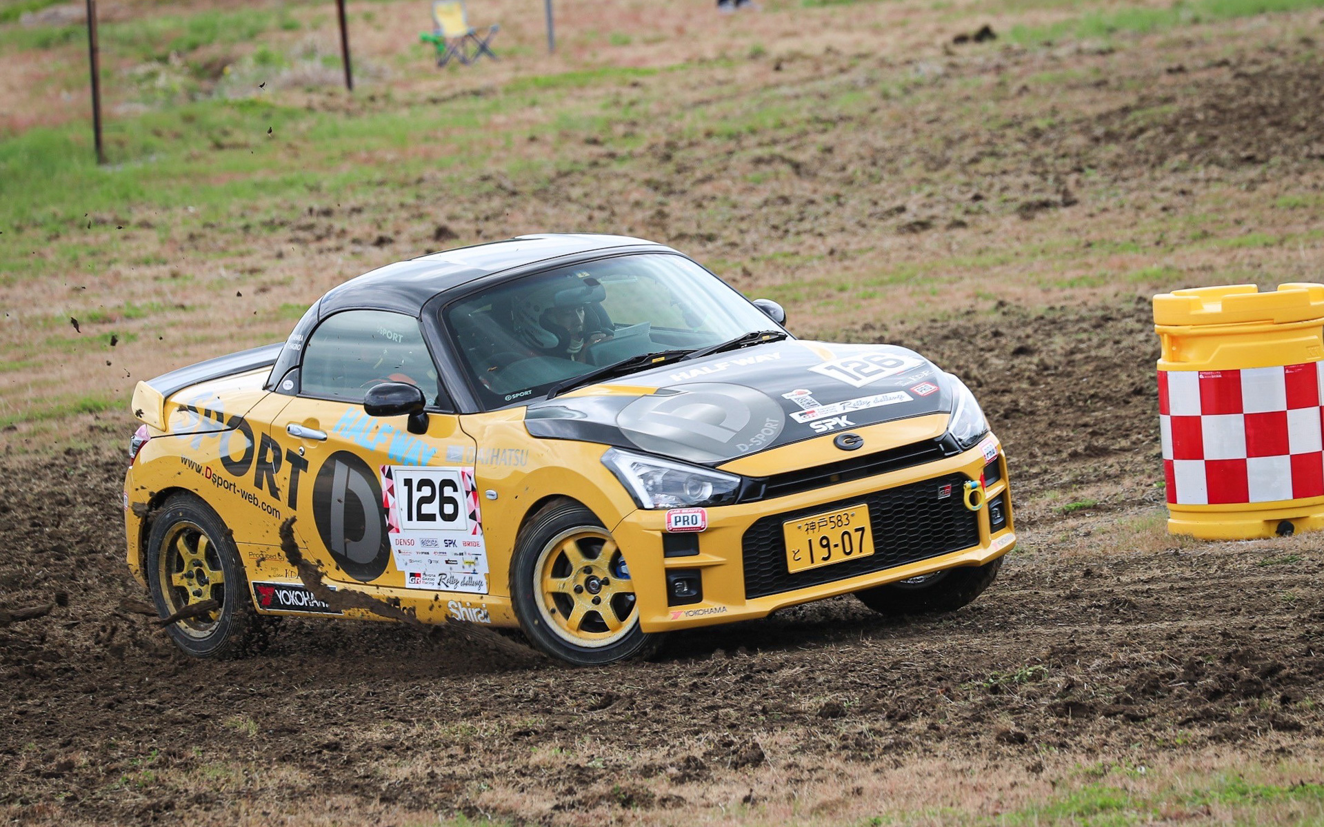 「D-SPORT Racing Team」の参戦予定マシンのダイハツ「GRコペン」