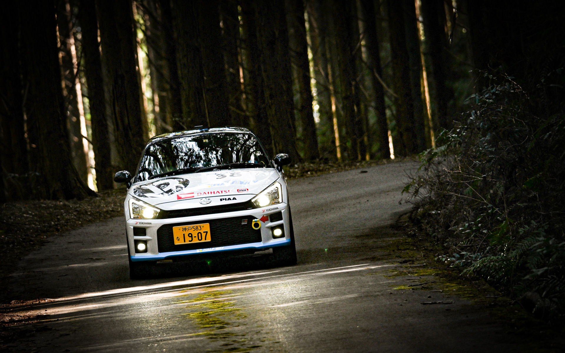 「D-SPORT Racing Team」の参戦予定マシンのダイハツ「GRコペン」