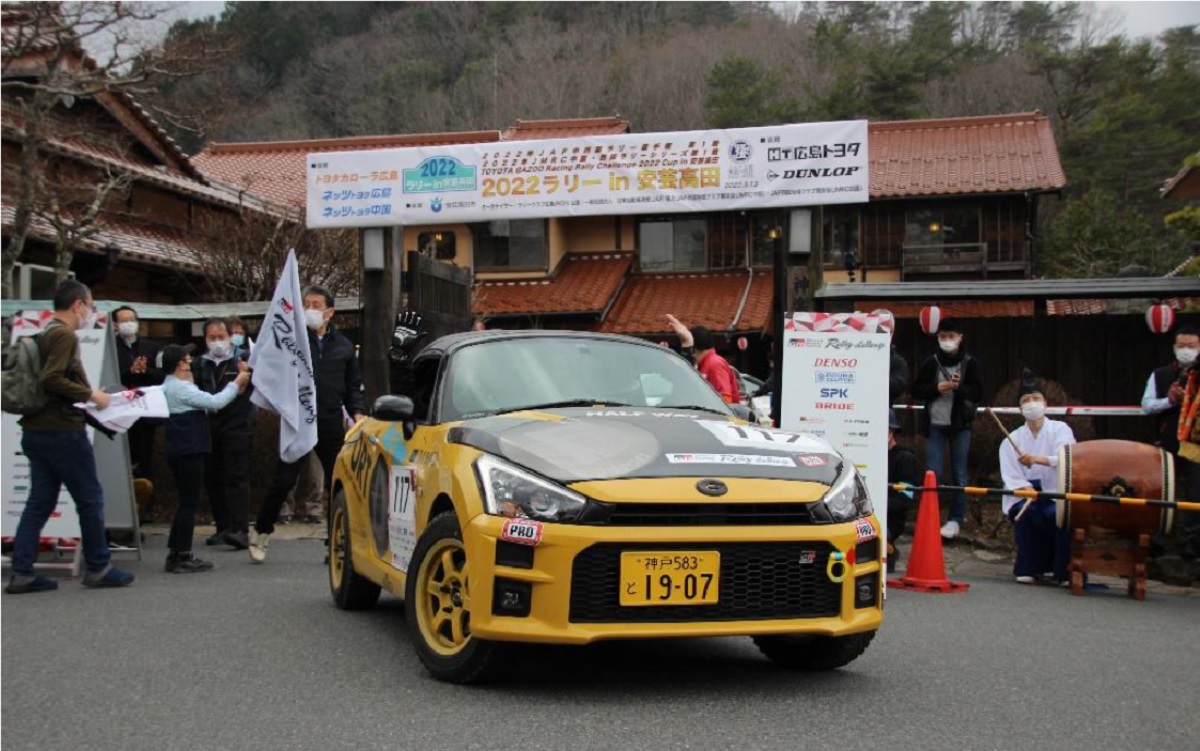 写真は2022年のTOYOTA GAZOO Racing Rally Challengeの様子