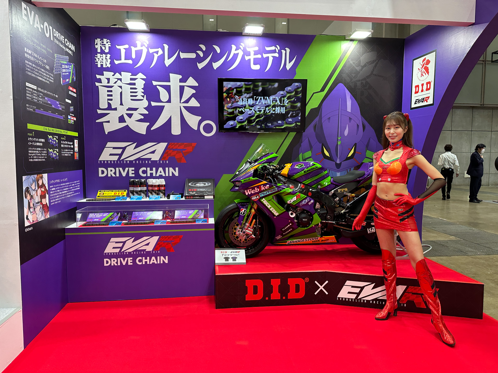 屋内展示のようす