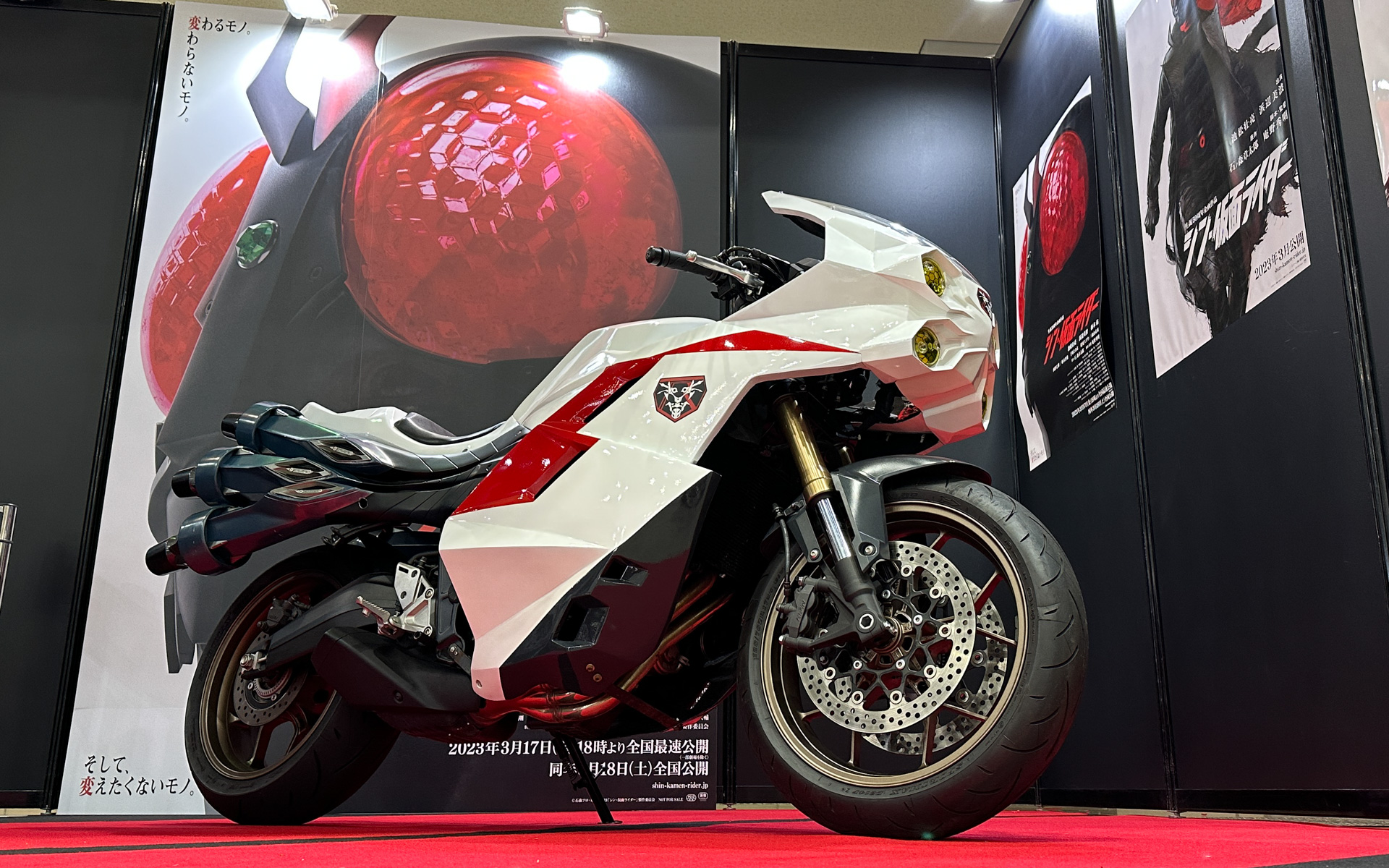 3月17日公開の映画「シン・仮面ライダー」のサイクロン号の展示