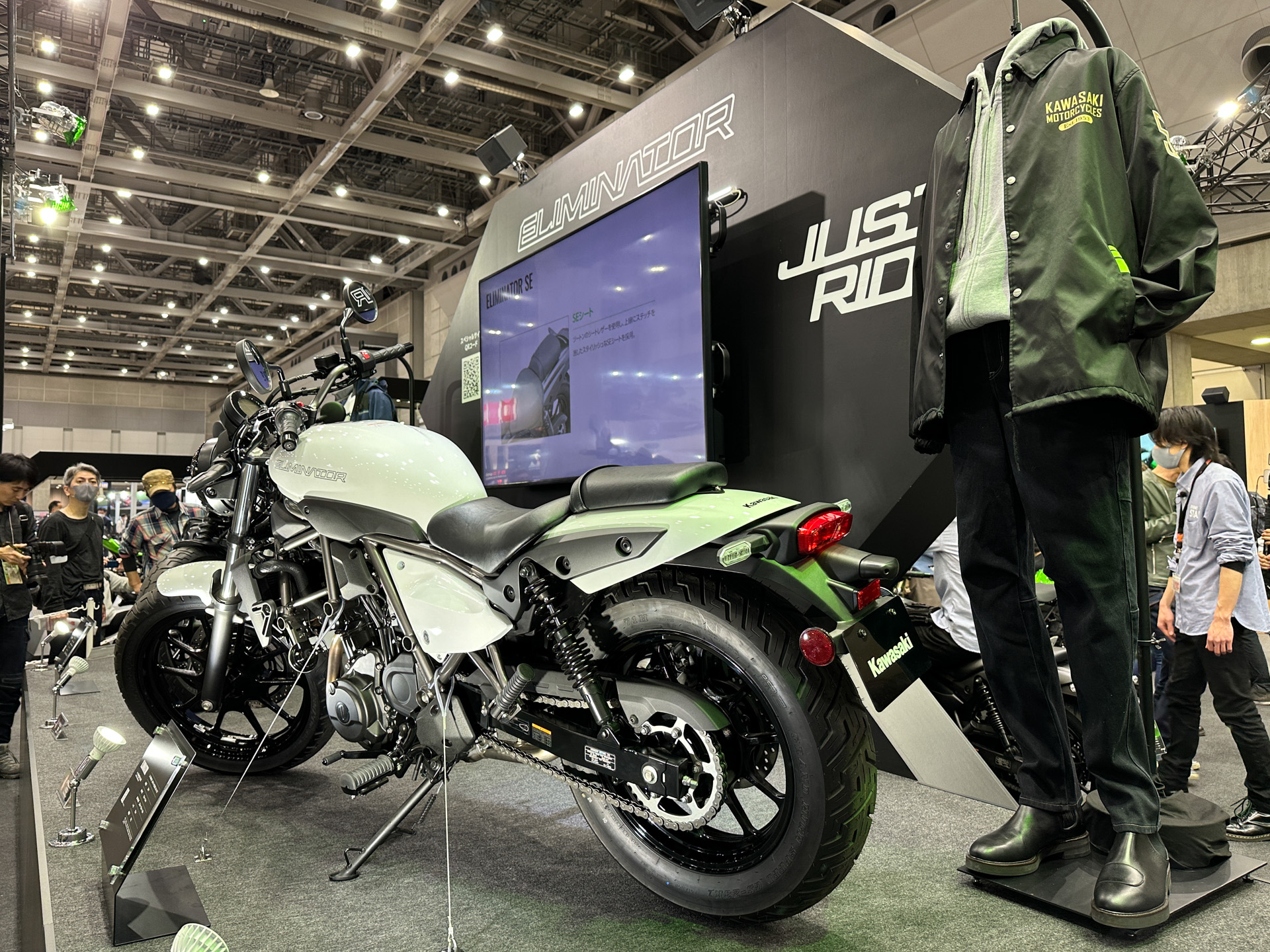 新型エリミネーターを中心にしたカワサキブース