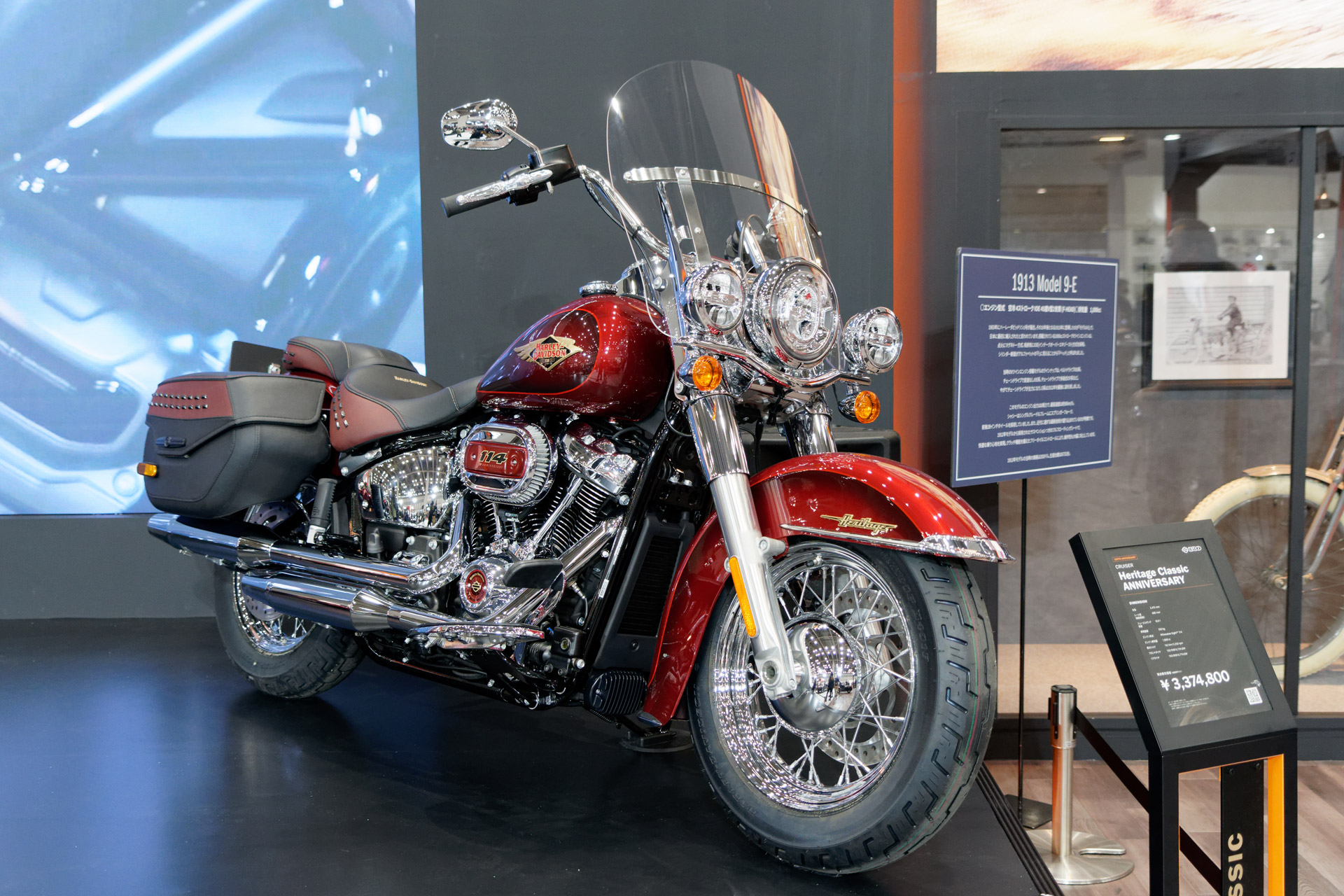 Heritage Classic ANNIVERSARY