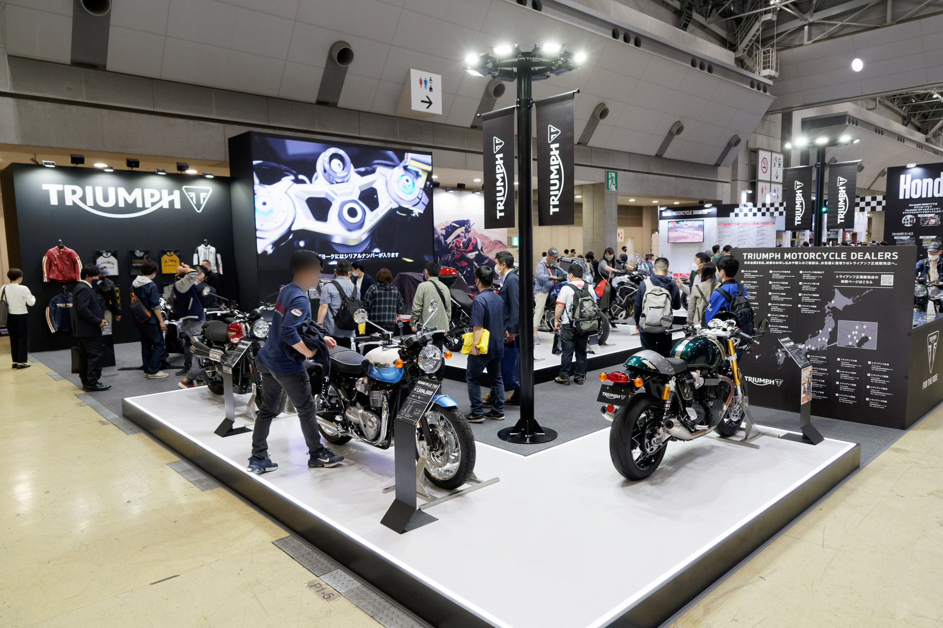 トライアンフのブース