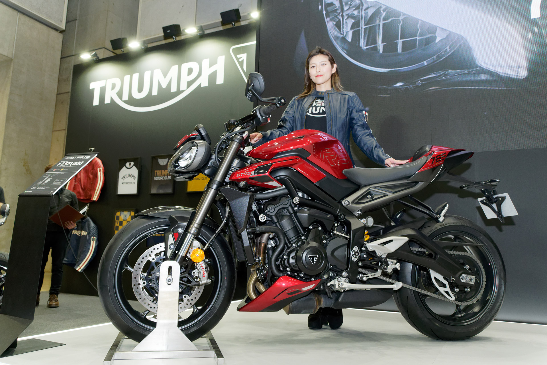 STREET TRIPLE 765 RS