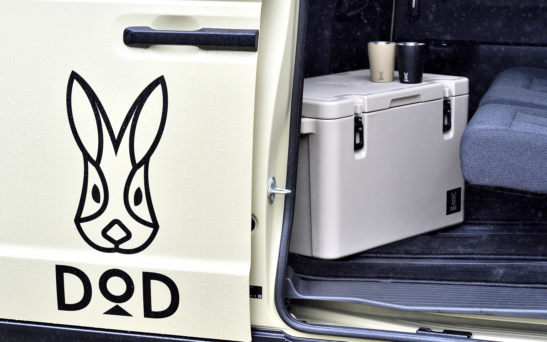 魔法呪文のような名前のクーラーボックス「マヒャドイナフスキー」