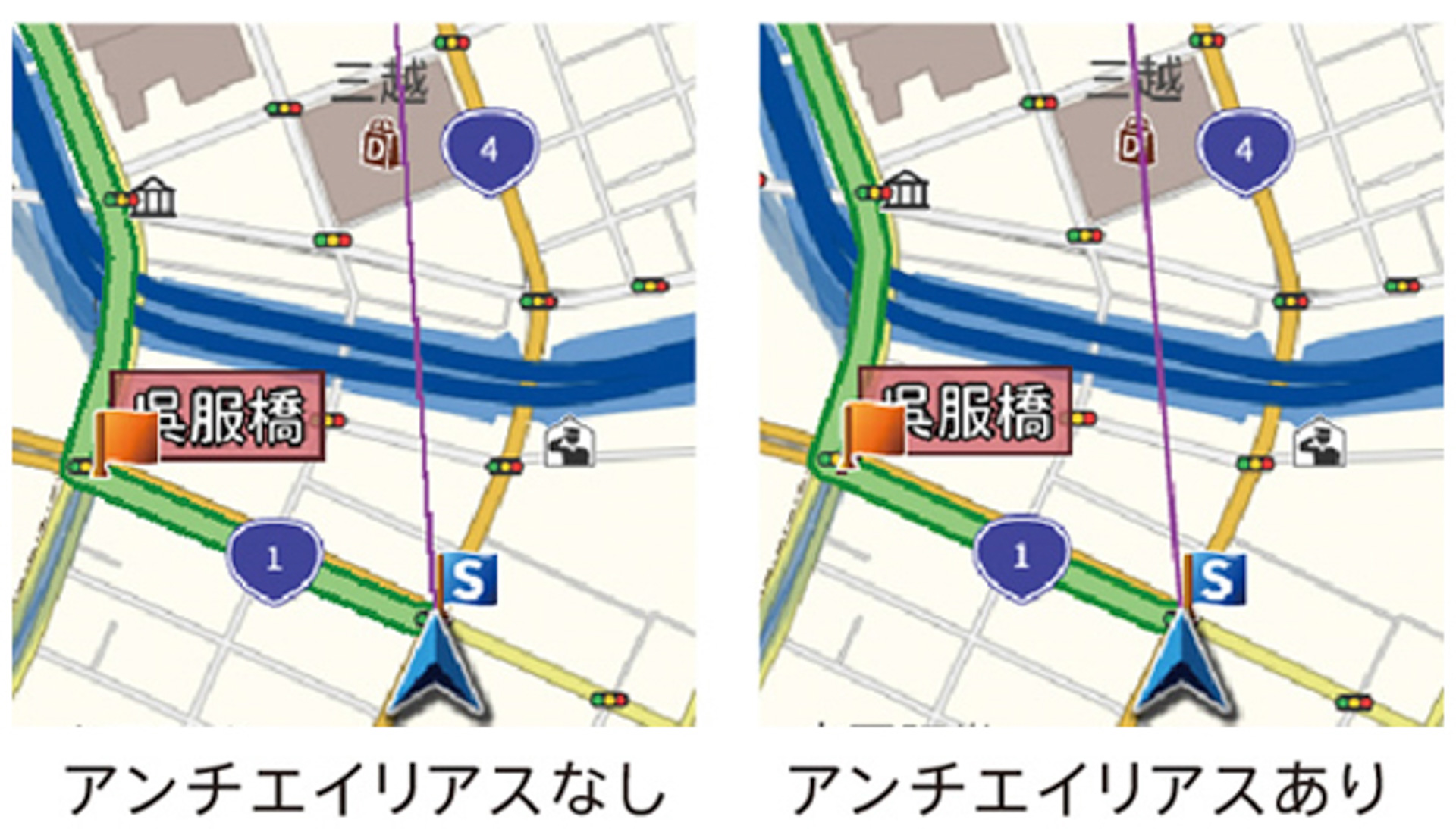 アンチエイリアス対応により、地図のルート線、目的地直線を滑らかに描画。地図の見やすさを向上