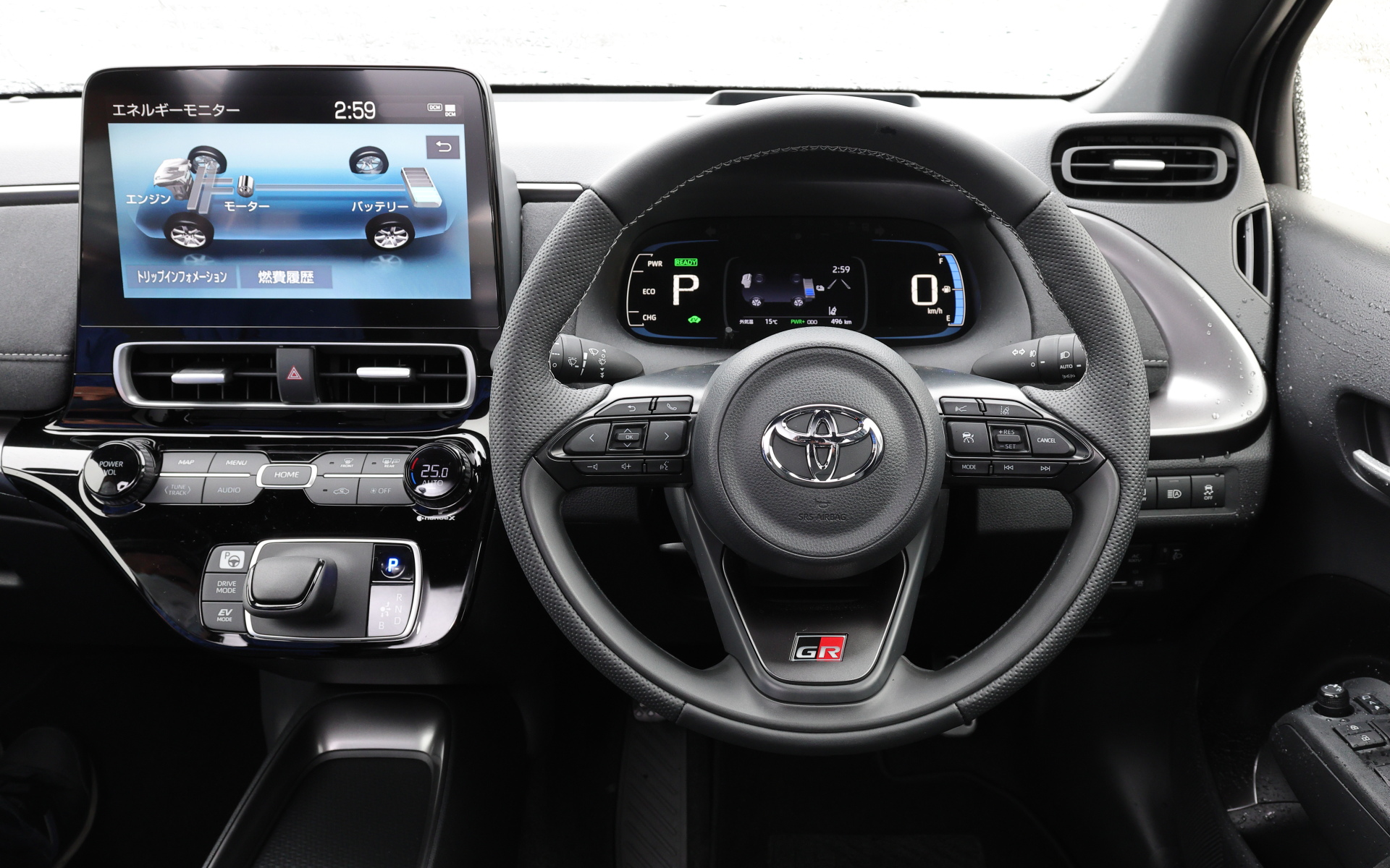 GRエンブレムの装着されたステアリングホイール