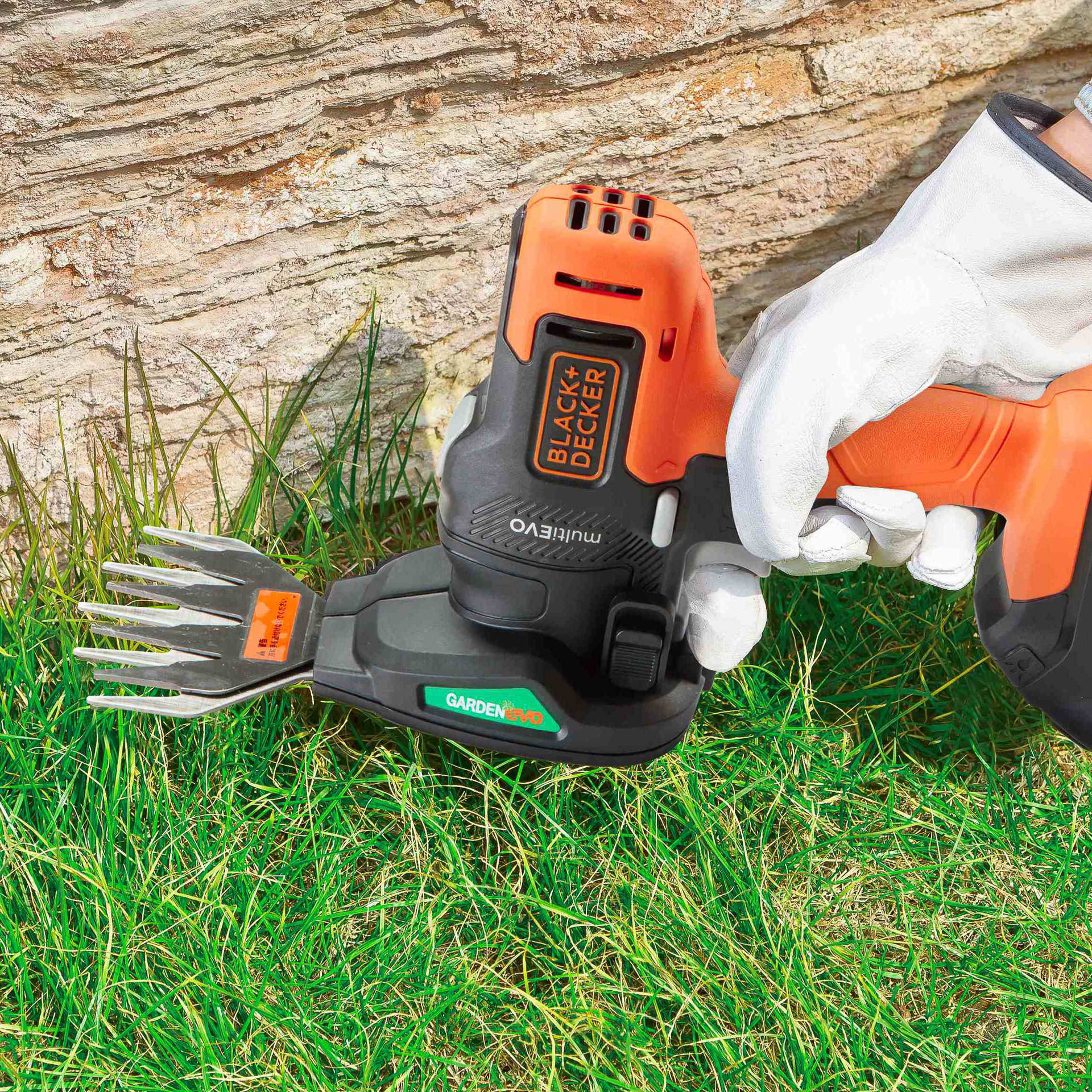 芝生/植木手入れ