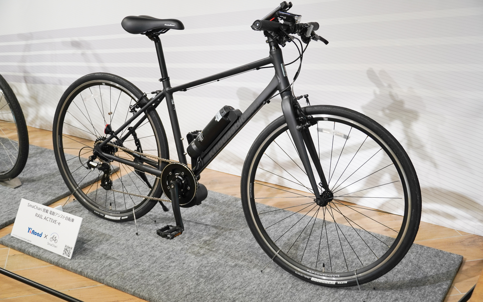 SmaChariを装備した「RAIL ACTIVE-e」