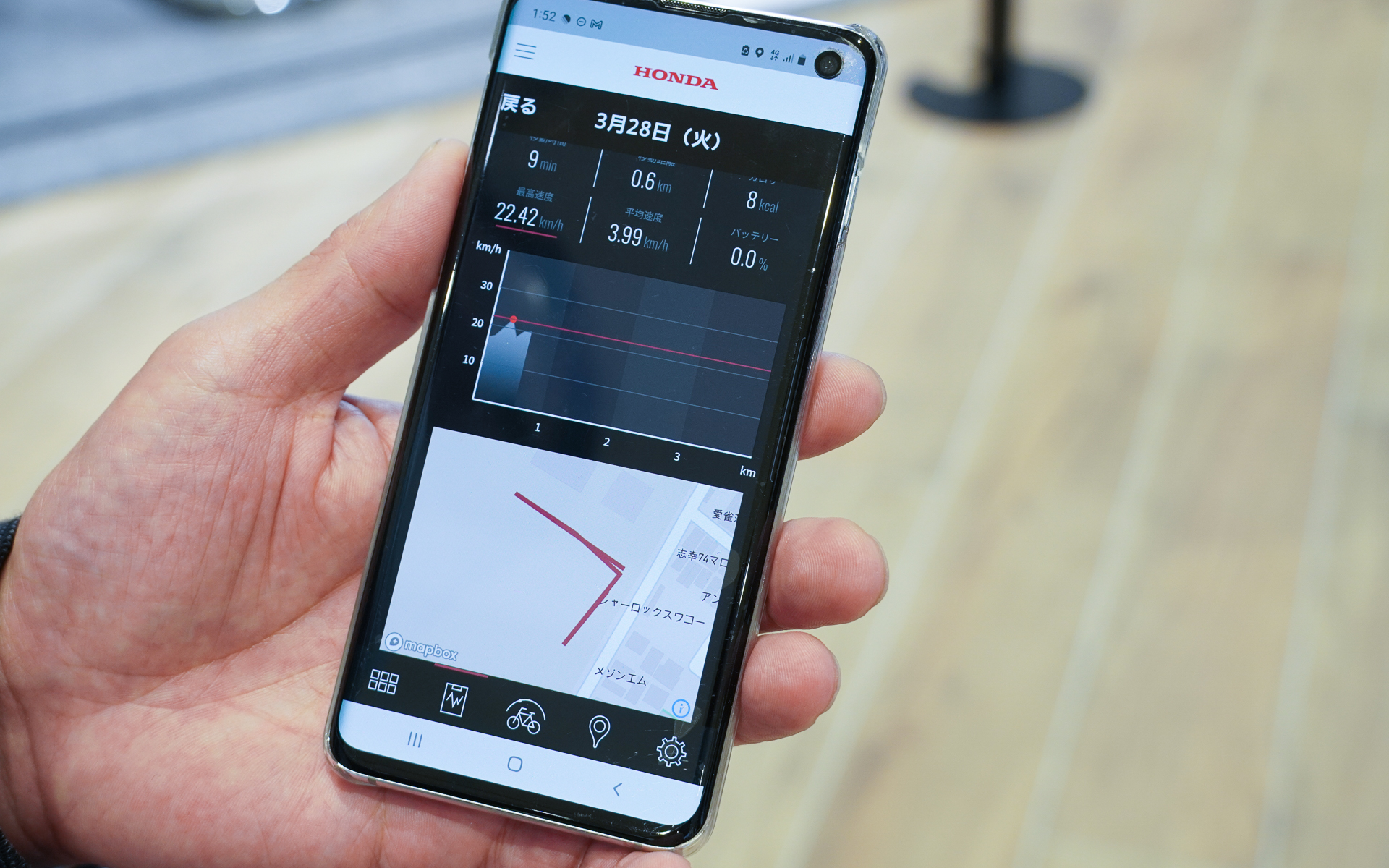 走った場所を地図表示することもできる