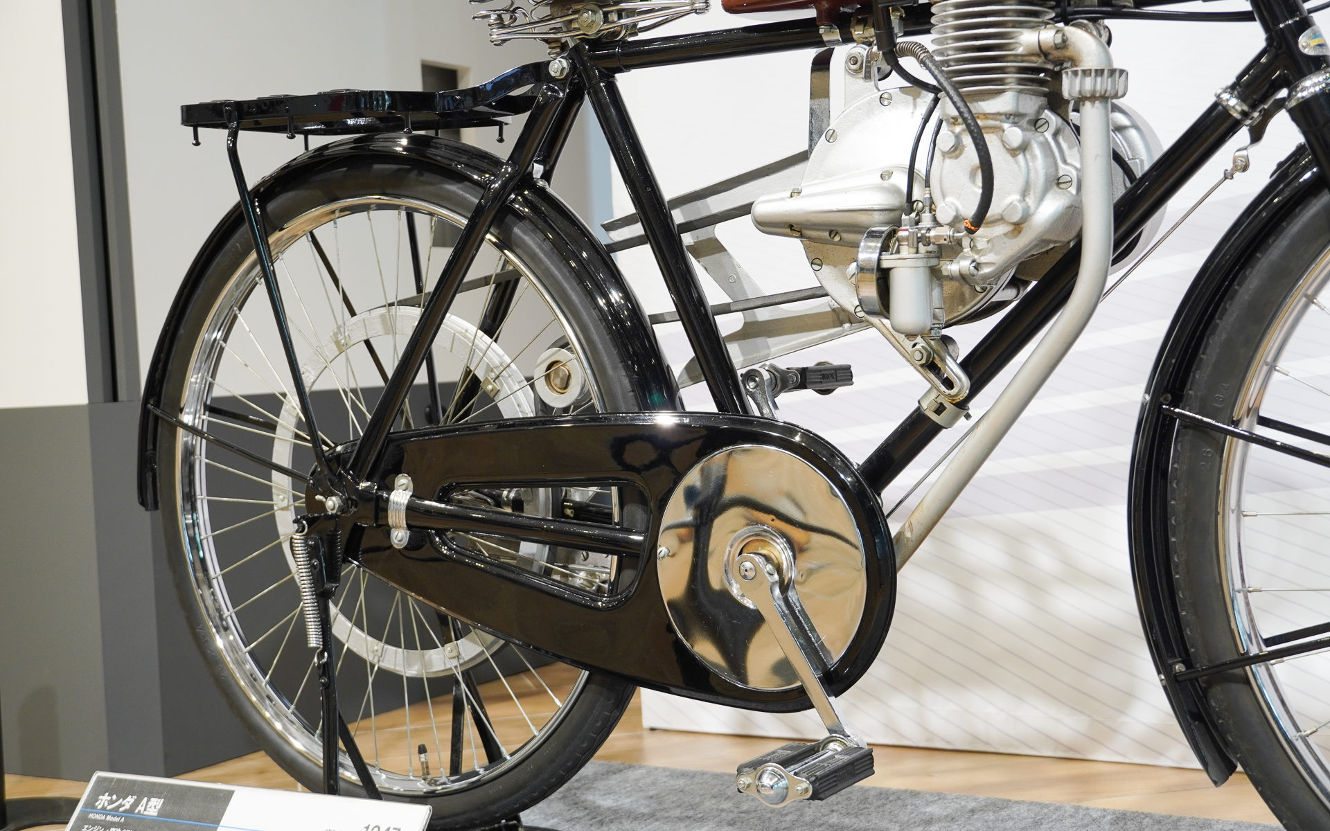 ベルトで後輪をアシストする