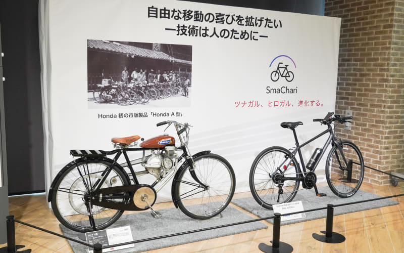 ①1489番✨電動自転車‼️ （VelotricのE-Bike「Summit 1」、山で