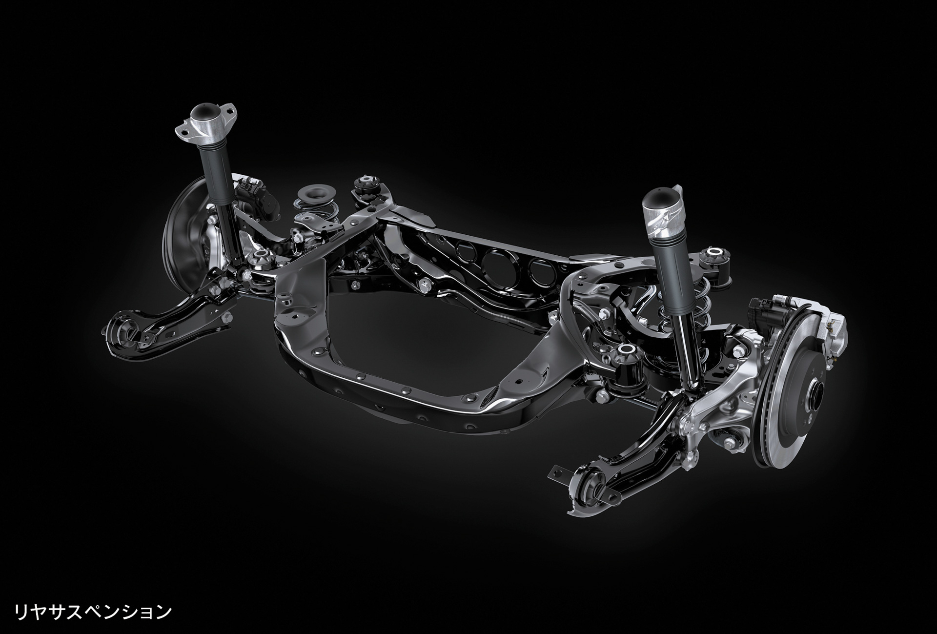 リアサスペンション